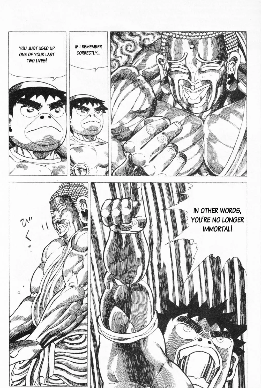 Mizu no Tomodachi Kappaman Chapter 21 page 47 - 