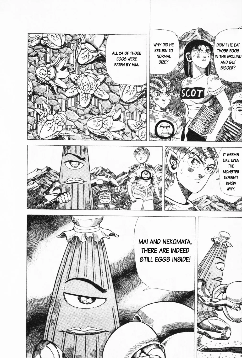 Mizu no Tomodachi Kappaman Chapter 21 page 7 - 
