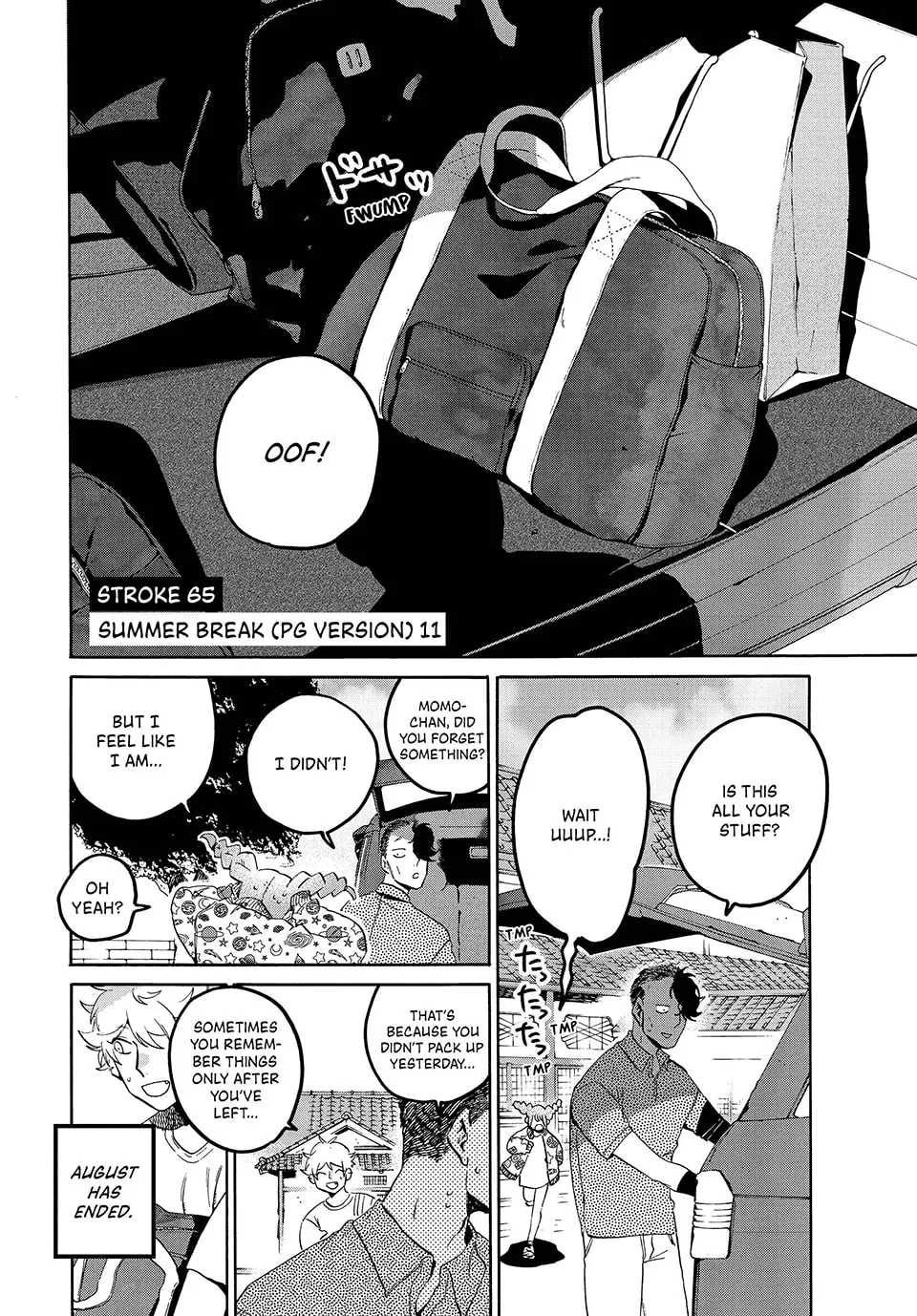Read Mizuiro Jidai chapter 0 image 1 on Lezhin