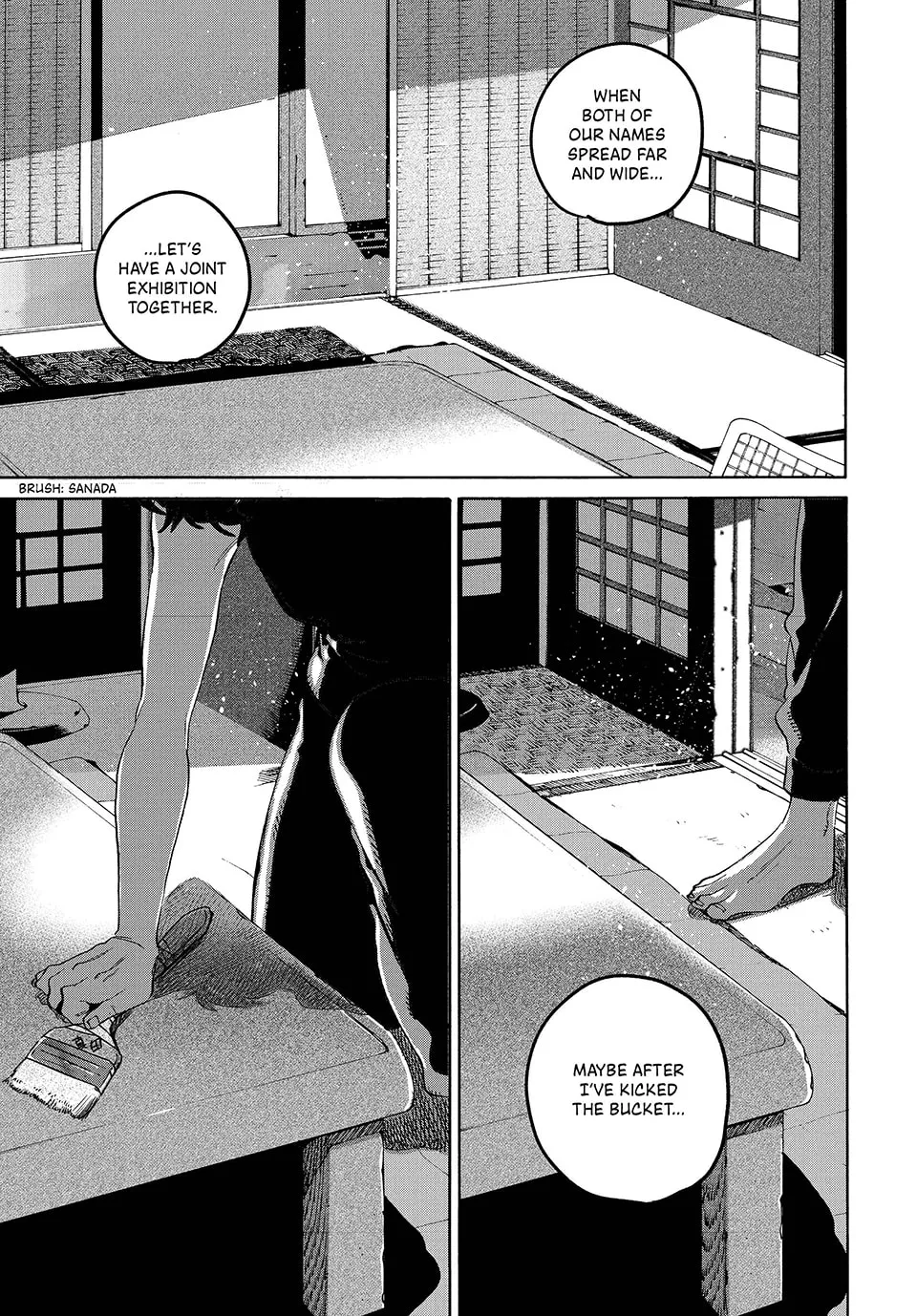 Read Mizuiro Jidai chapter 0 image 14 on Lezhin