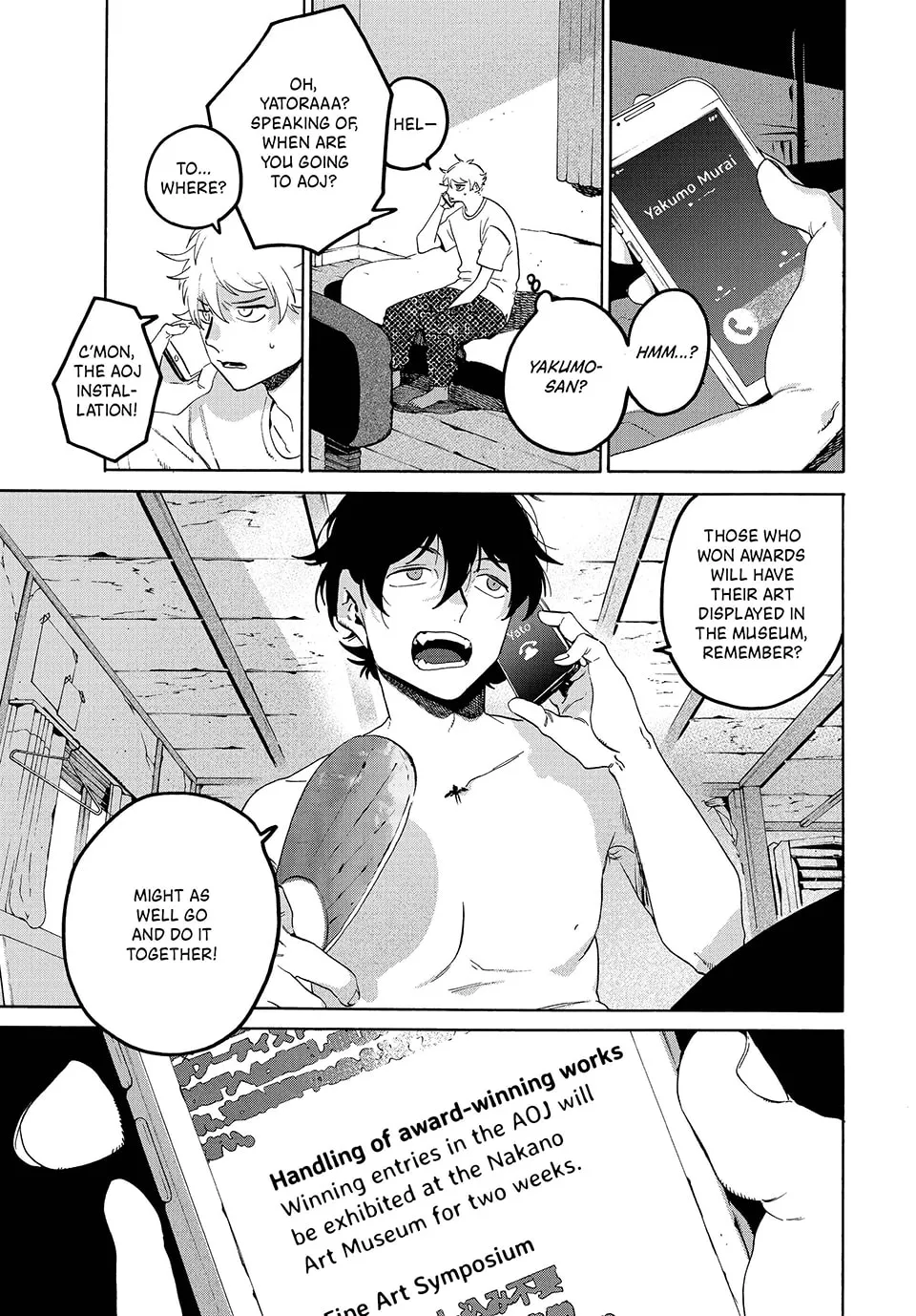 Read Mizuiro Jidai chapter 0 image 21 on Lezhin
