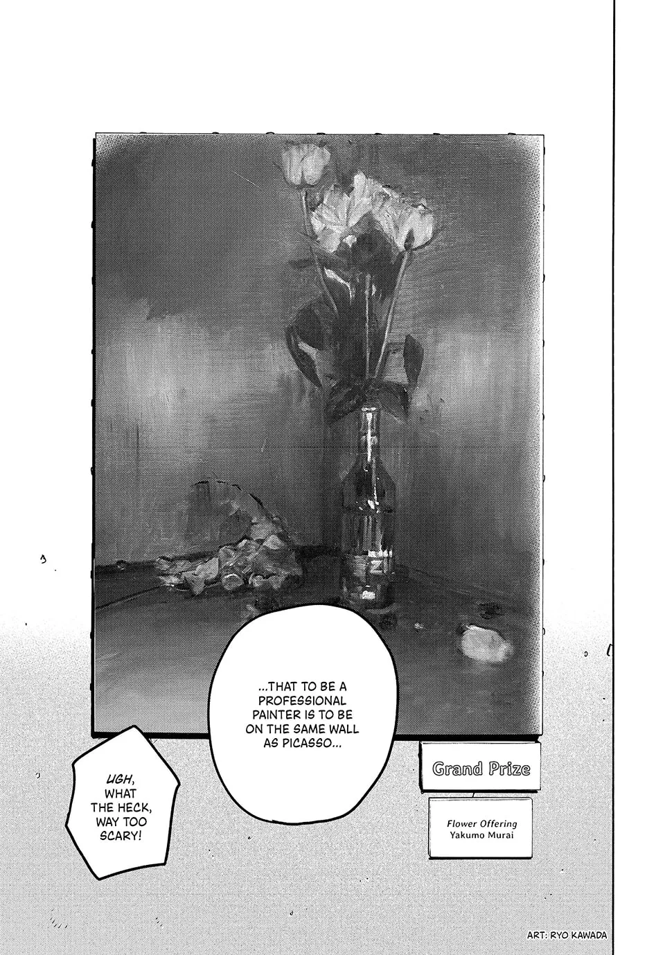 Read Mizuiro Jidai chapter 0 image 33 on Lezhin
