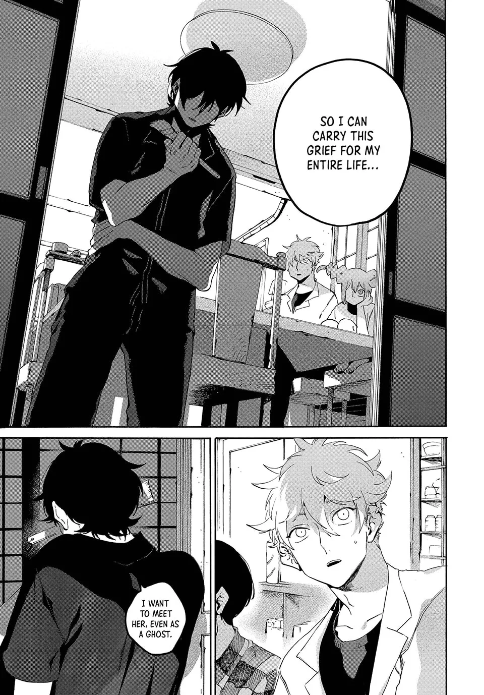 Read Mizuiro Jidai chapter 0 image 4 on Lezhin