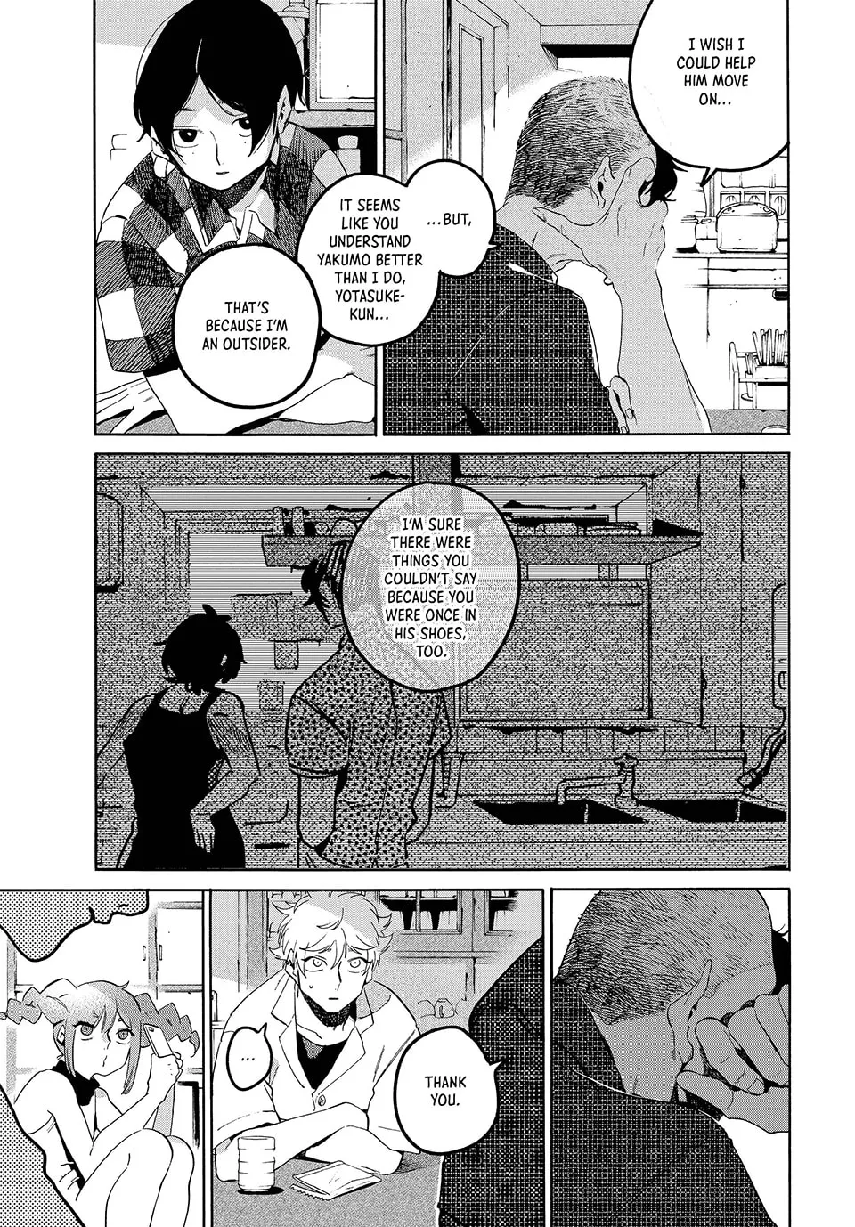 Read Mizuiro Jidai chapter 0 image 6 on Lezhin