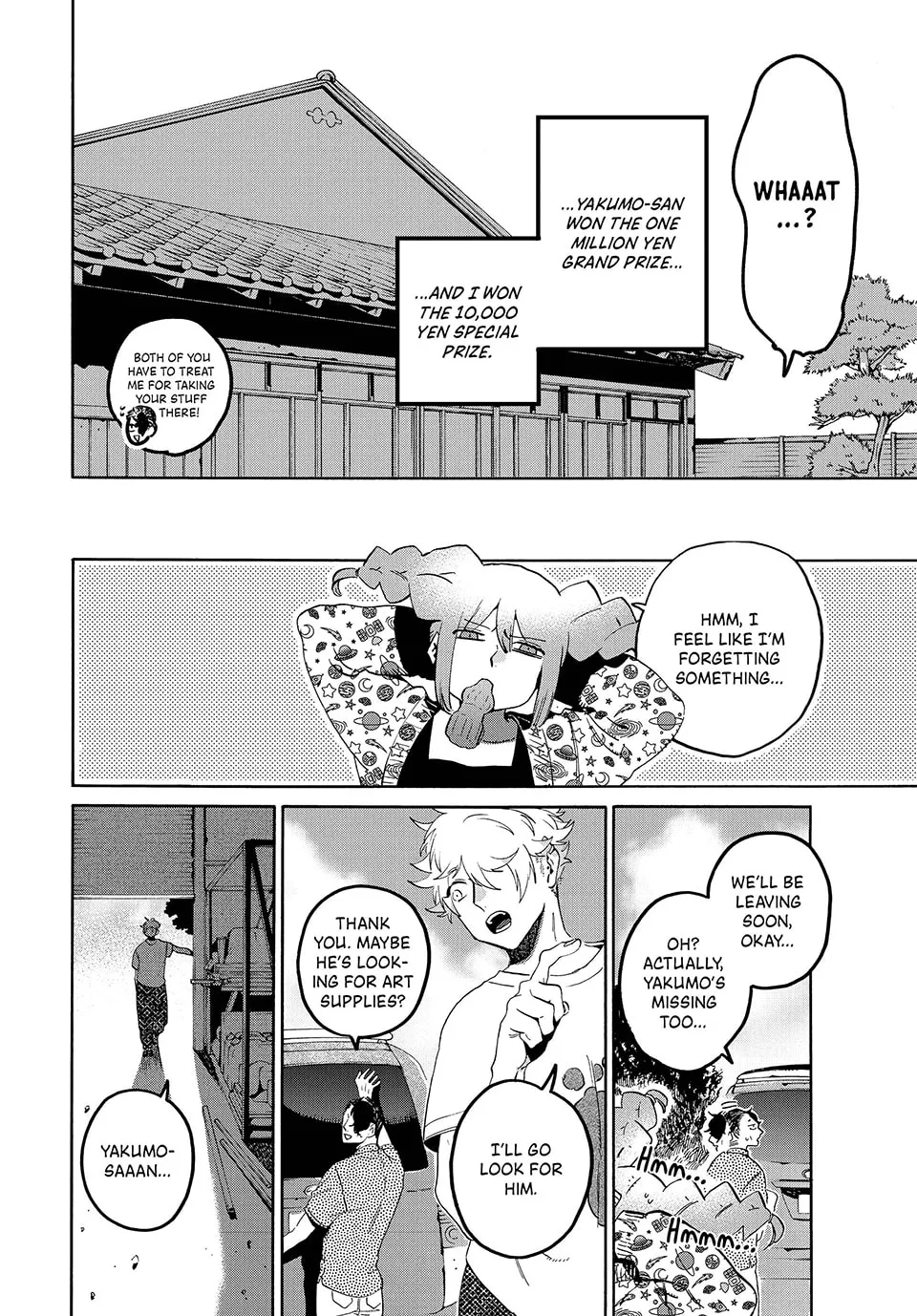 Read Mizuiro Jidai chapter 0 image 9 on Lezhin