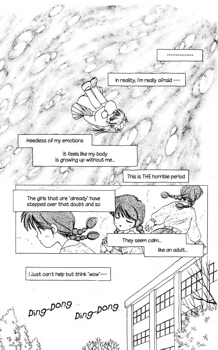 Read Mizuiro Jidai chapter 1.1 image 14 on Lezhin