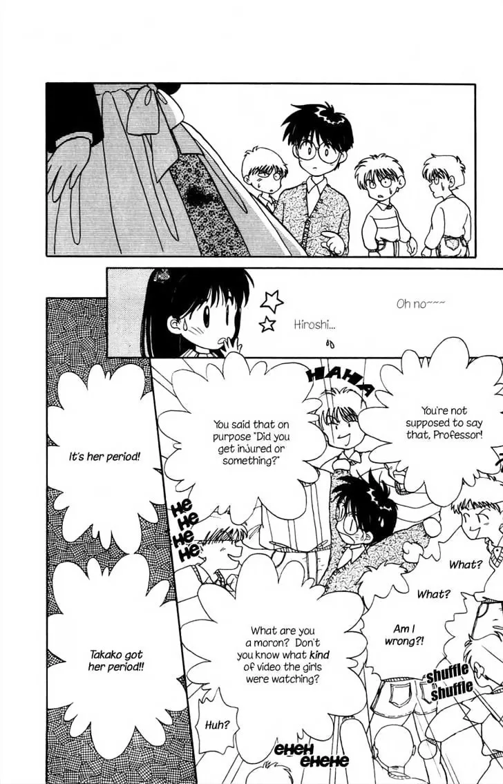 Read Mizuiro Jidai chapter 1.1 image 19 on Lezhin