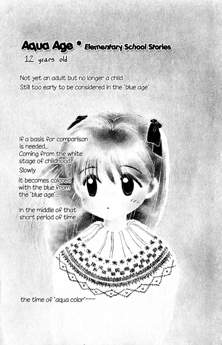 Read Mizuiro Jidai chapter 1.1 image 4 on Lezhin