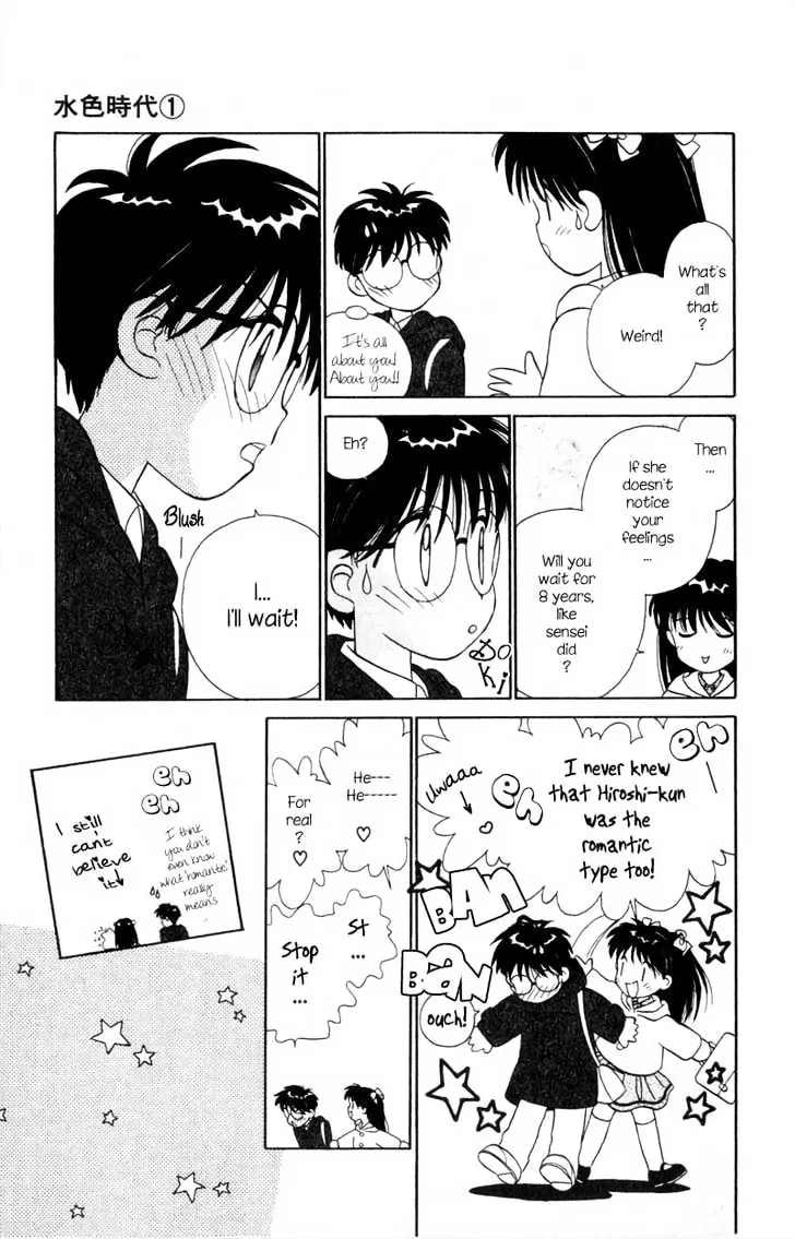 Read Mizuiro Jidai chapter 1.3 image 11 on Lezhin