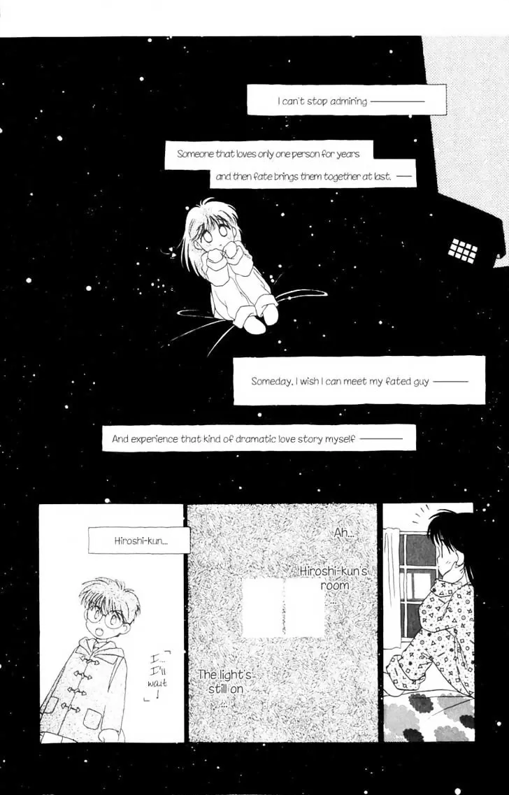 Read Mizuiro Jidai chapter 1.3 image 12 on Lezhin