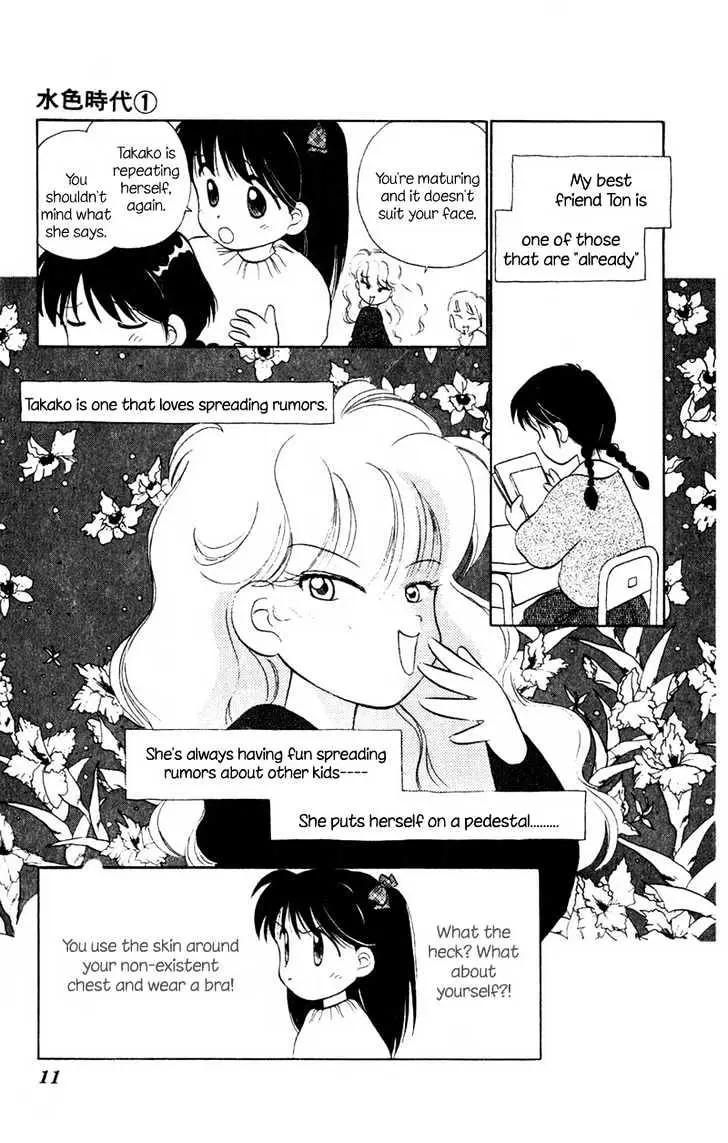 Read Mizuiro Jidai chapter 1 image 10 on Lezhin