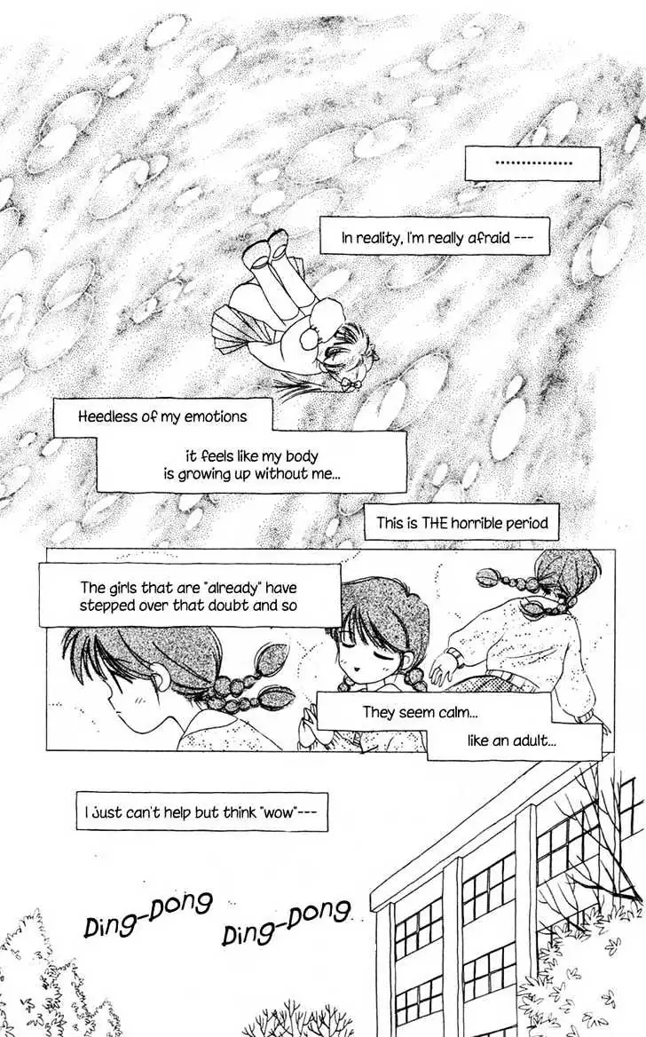 Read Mizuiro Jidai chapter 1 image 14 on Lezhin