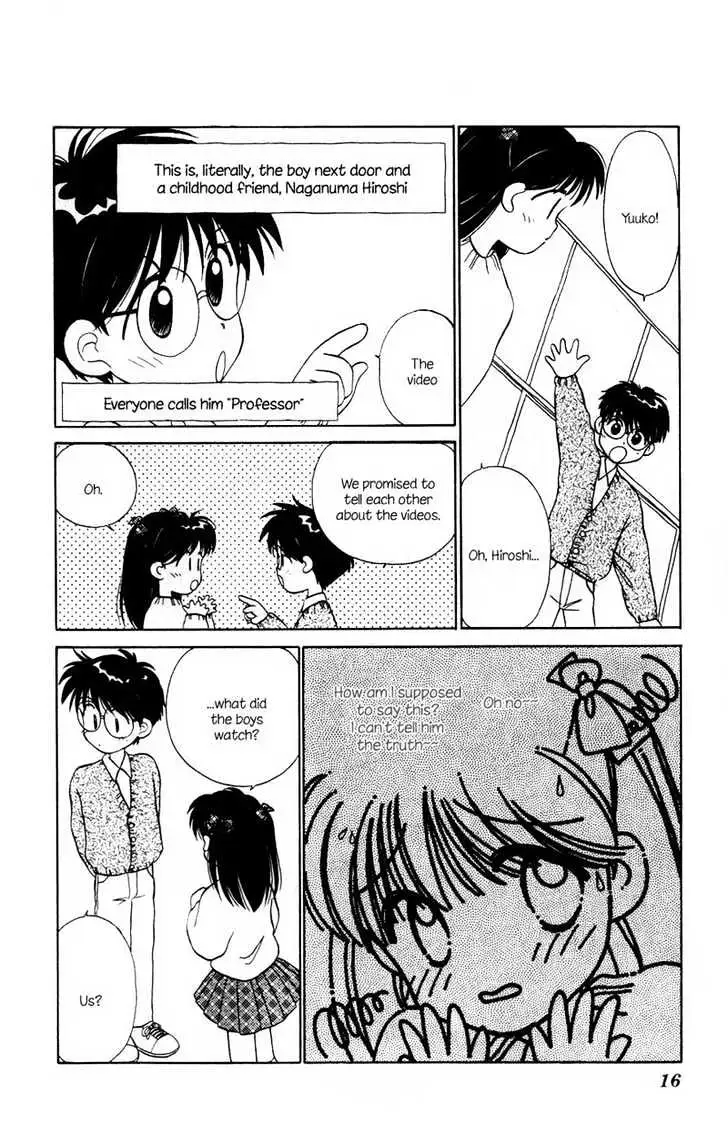 Read Mizuiro Jidai chapter 1 image 15 on Lezhin