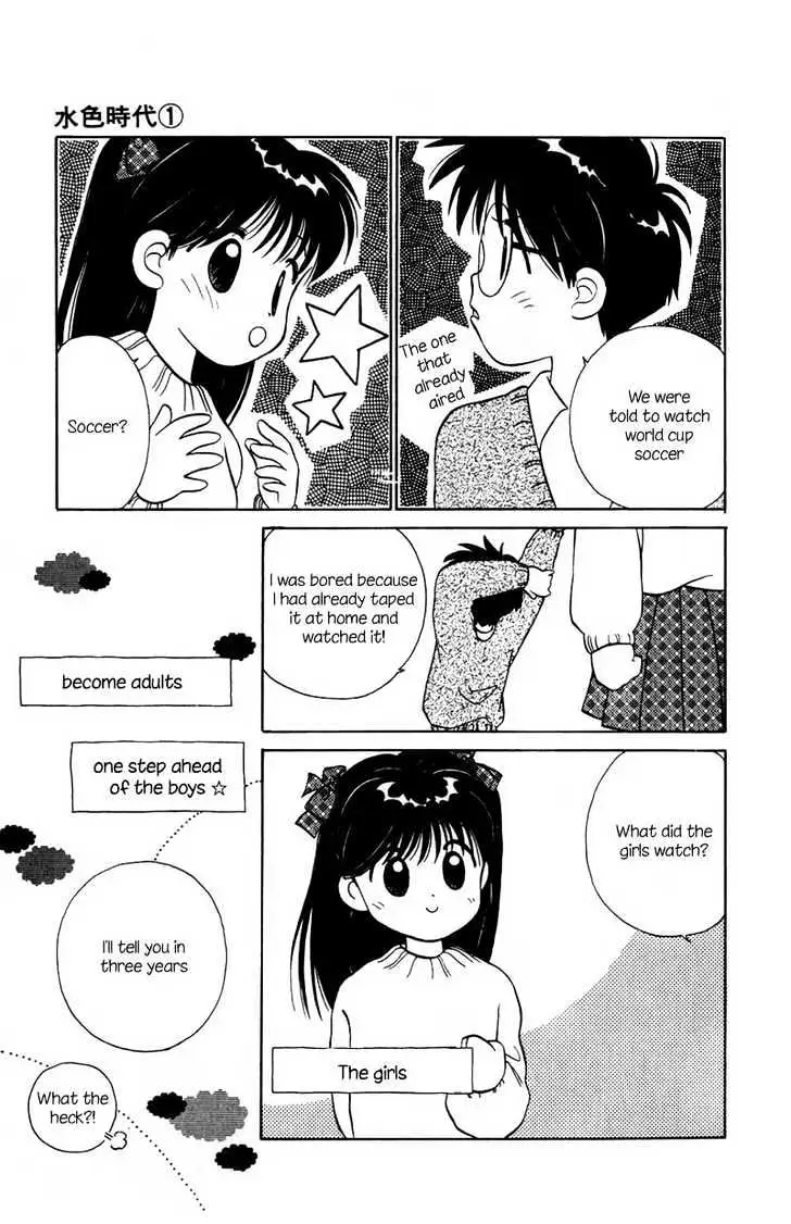 Read Mizuiro Jidai chapter 1 image 16 on Lezhin