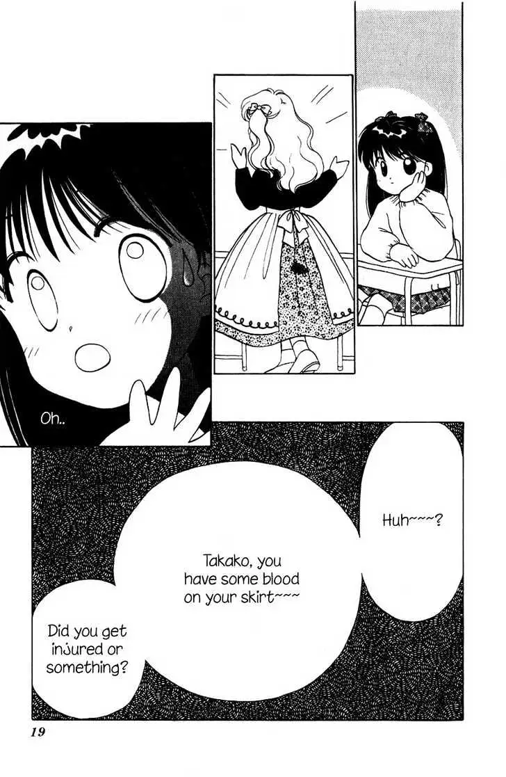 Read Mizuiro Jidai chapter 1 image 18 on Lezhin