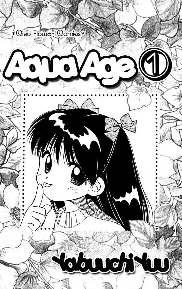 Read Mizuiro Jidai chapter 1 image 2 on Lezhin