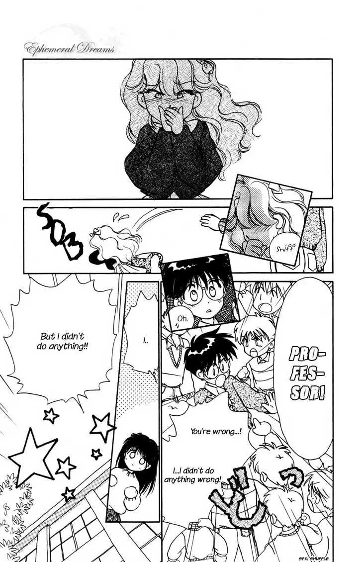 Read Mizuiro Jidai chapter 1 image 20 on Lezhin