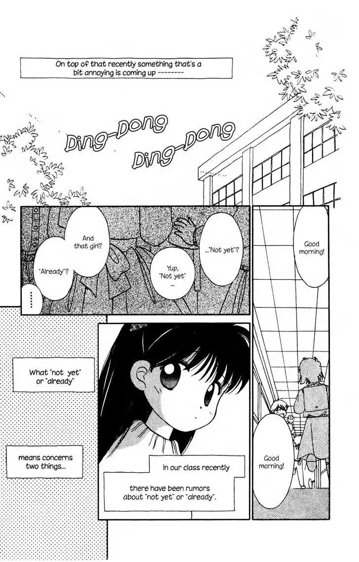 Read Mizuiro Jidai chapter 1 image 8 on Lezhin
