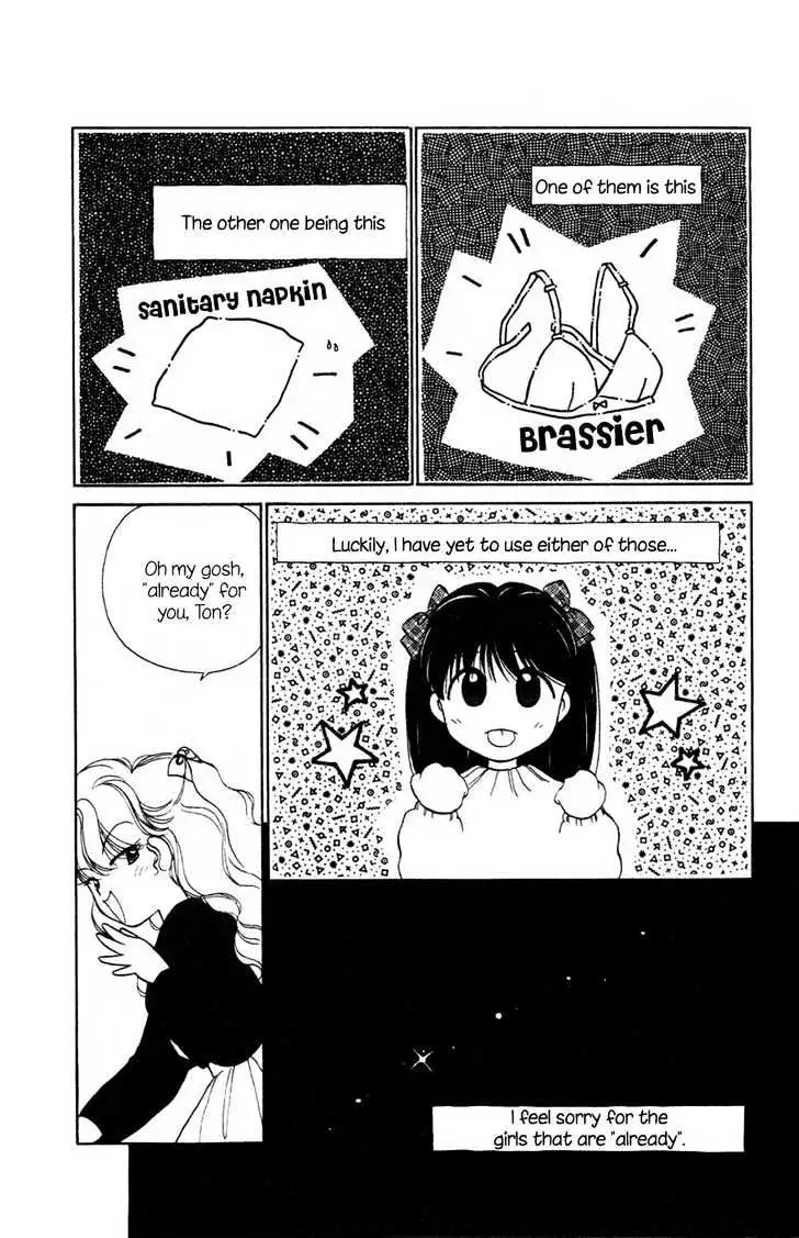 Read Mizuiro Jidai chapter 1 image 9 on Lezhin