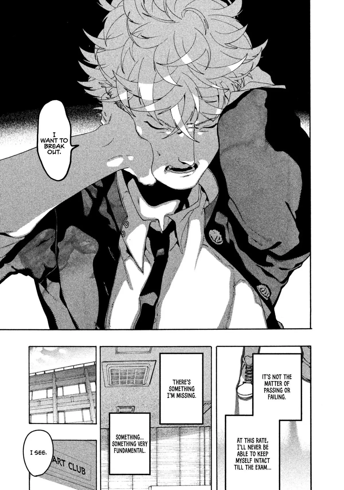 Read Mizuiro Jidai chapter 10 image 15 on Lezhin