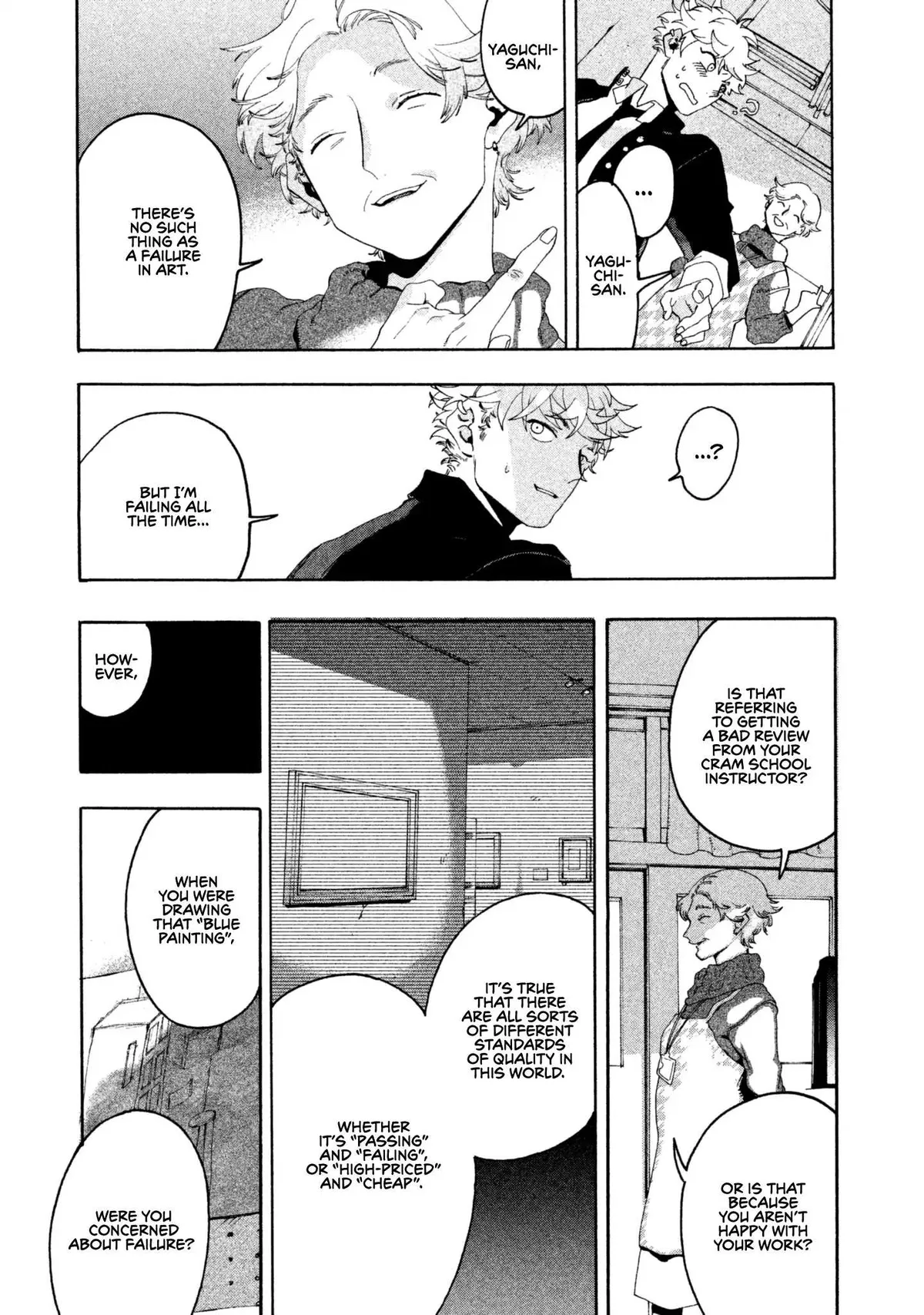 Read Mizuiro Jidai chapter 10 image 19 on Lezhin