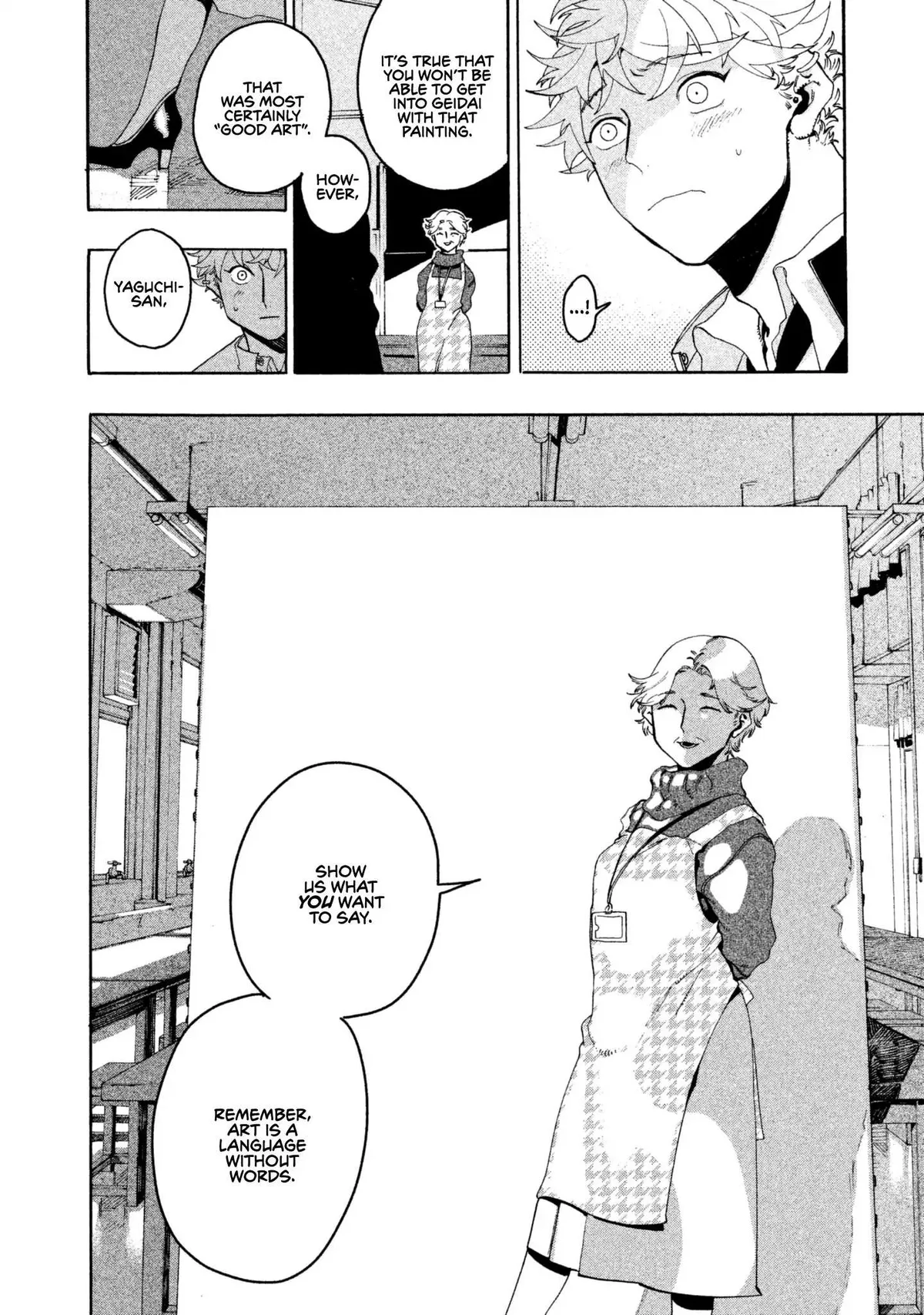 Read Mizuiro Jidai chapter 10 image 20 on Lezhin
