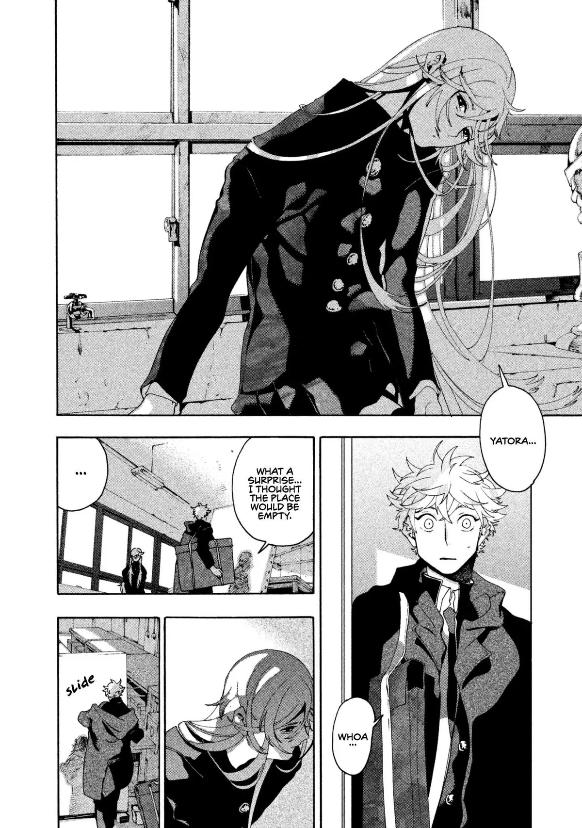 Read Mizuiro Jidai chapter 10 image 32 on Lezhin