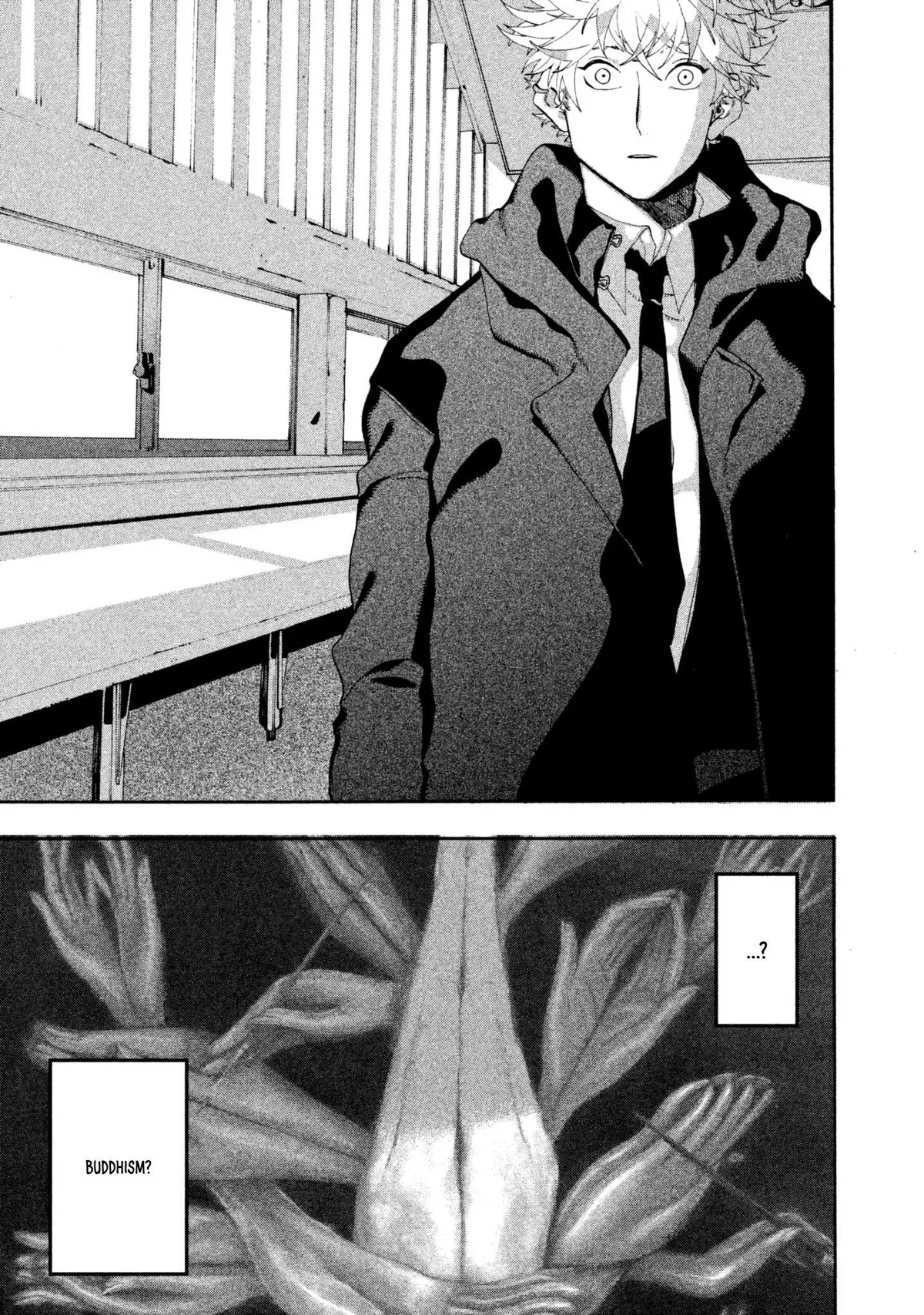 Read Mizuiro Jidai chapter 10 image 39 on Lezhin
