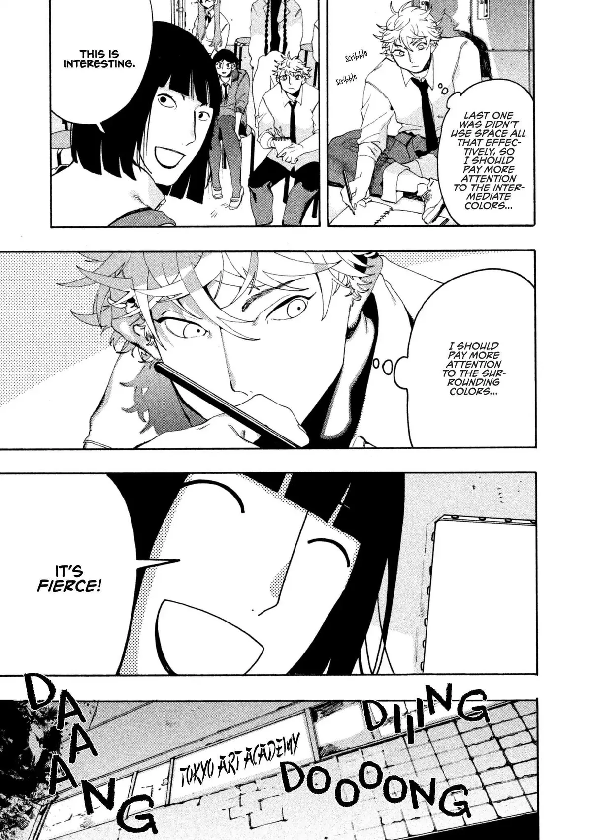 Read Mizuiro Jidai chapter 11 image 12 on Lezhin