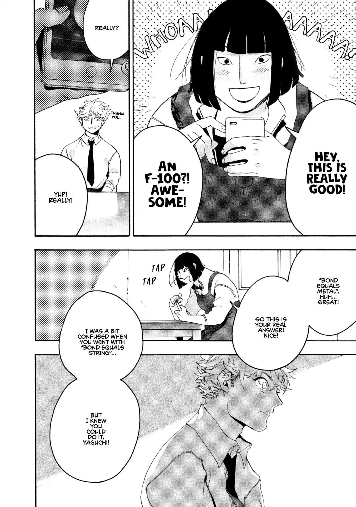 Read Mizuiro Jidai chapter 11 image 7 on Lezhin