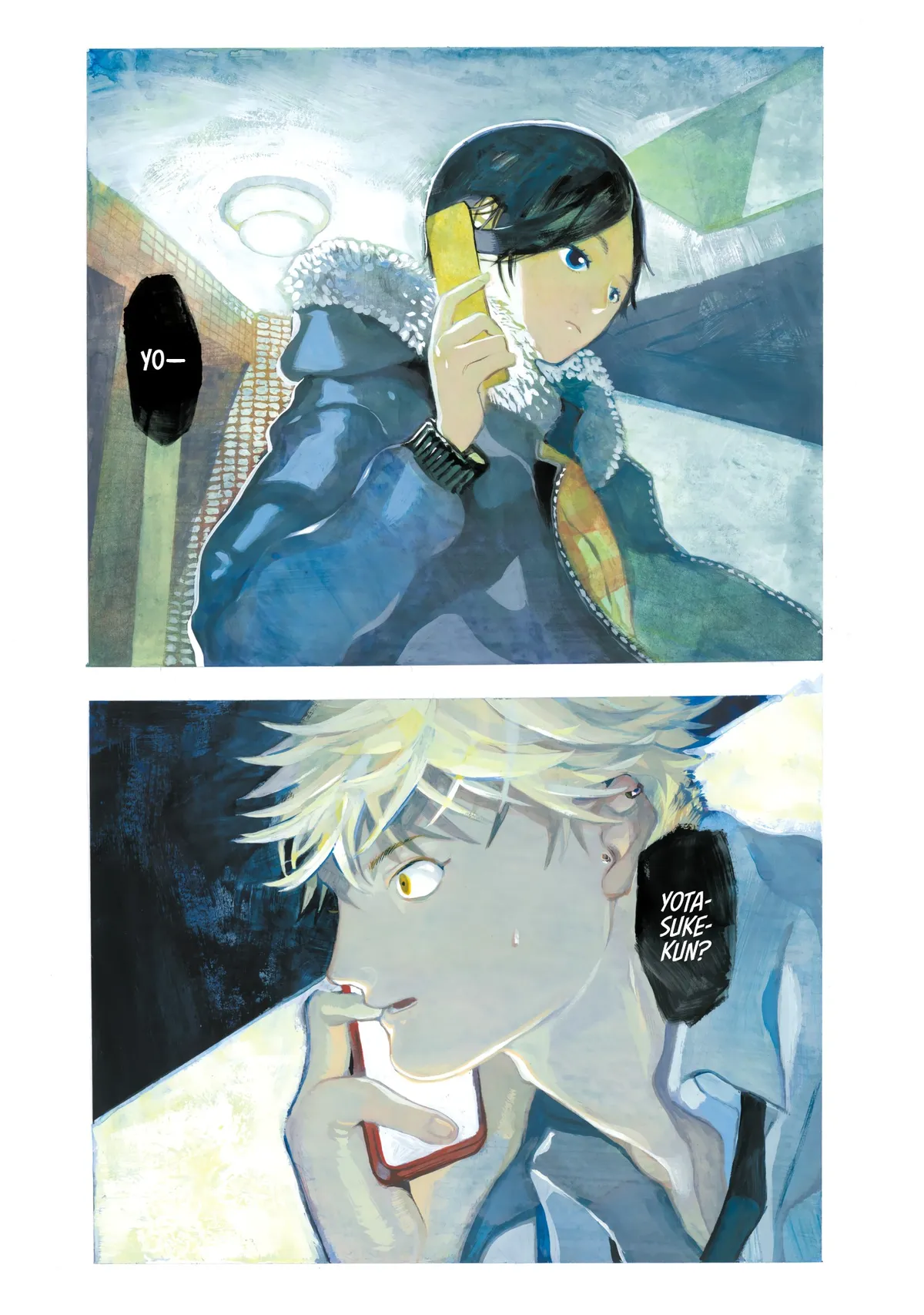 Read Mizuiro Jidai chapter 12 image 0 on Lezhin