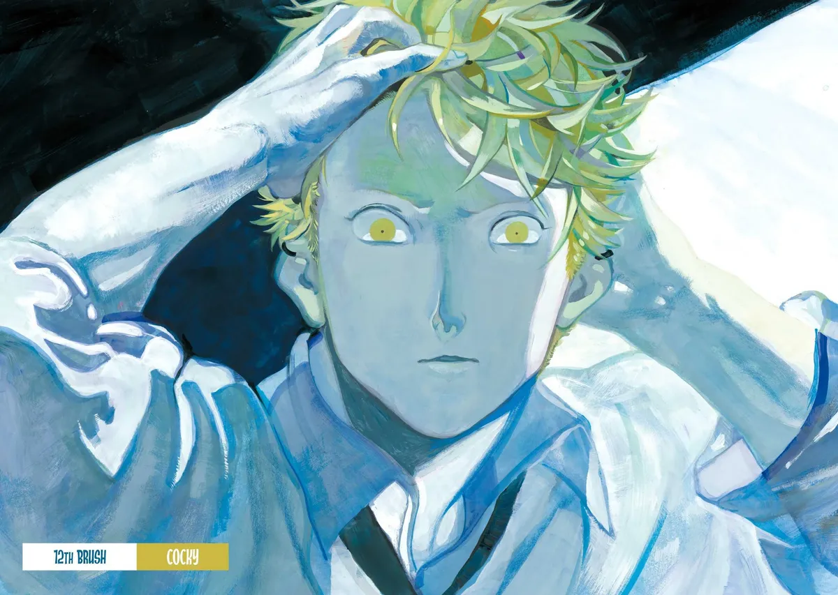 Read Mizuiro Jidai chapter 12 image 1 on Lezhin