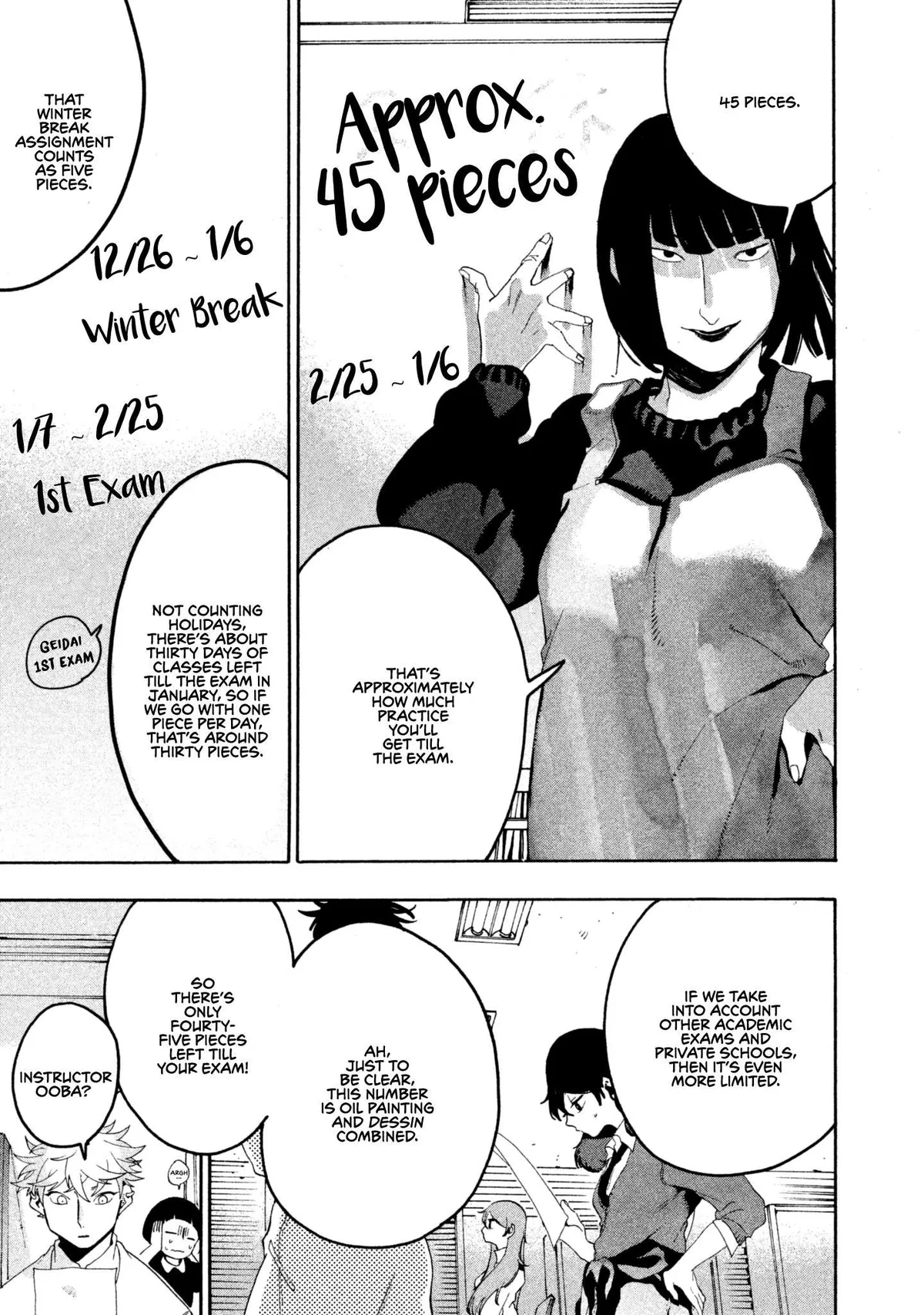 Read Mizuiro Jidai chapter 12 image 11 on Lezhin