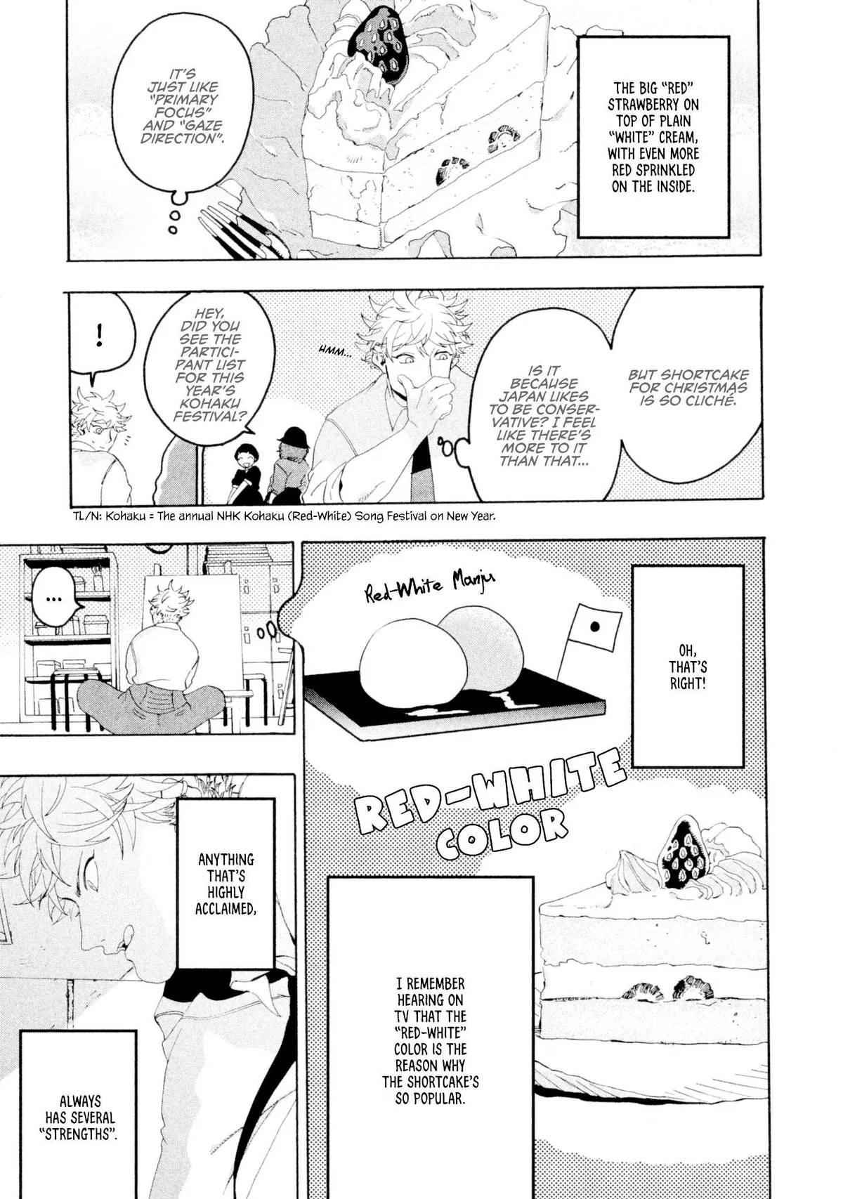Read Mizuiro Jidai chapter 12 image 15 on Lezhin