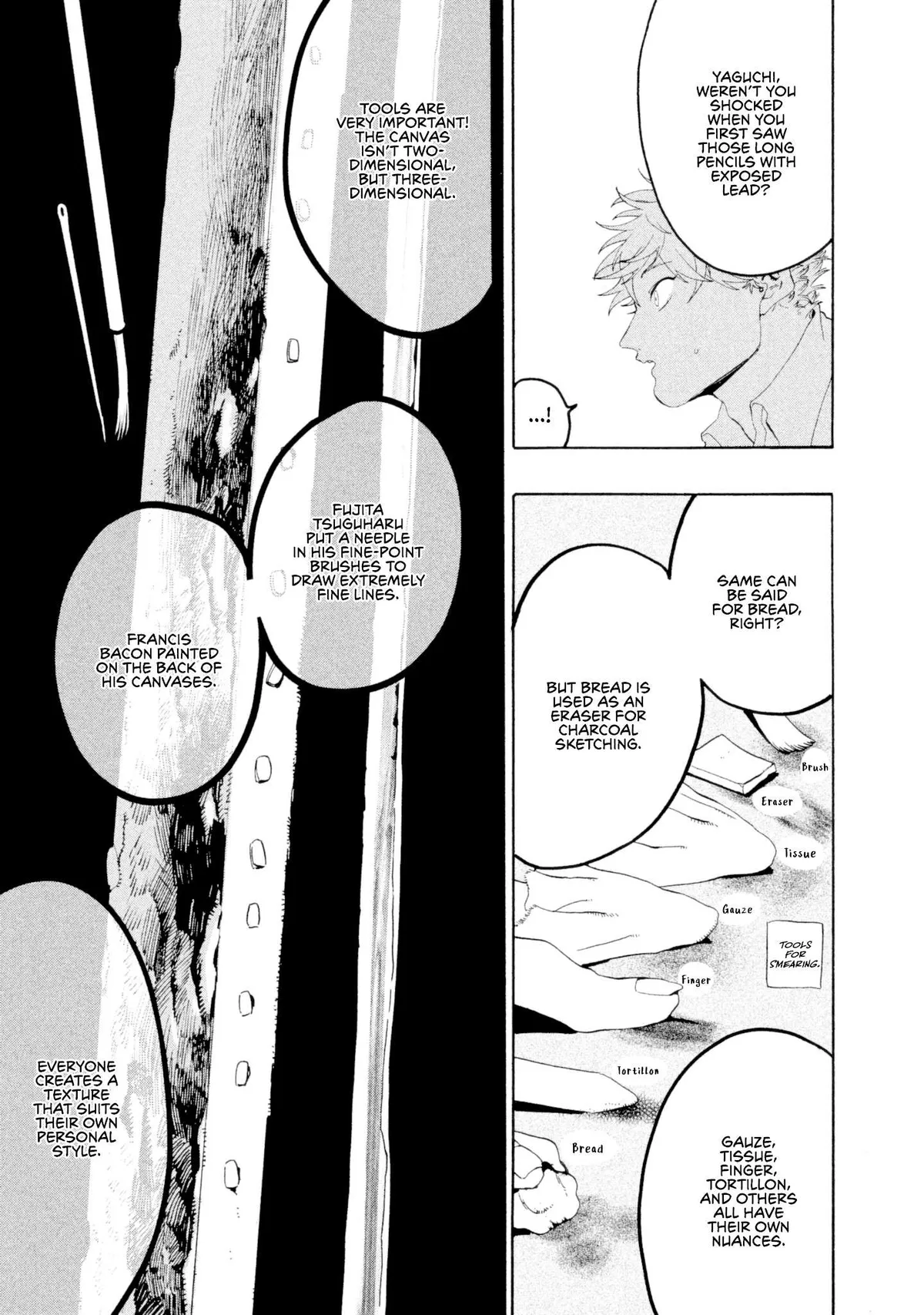 Read Mizuiro Jidai chapter 12 image 19 on Lezhin