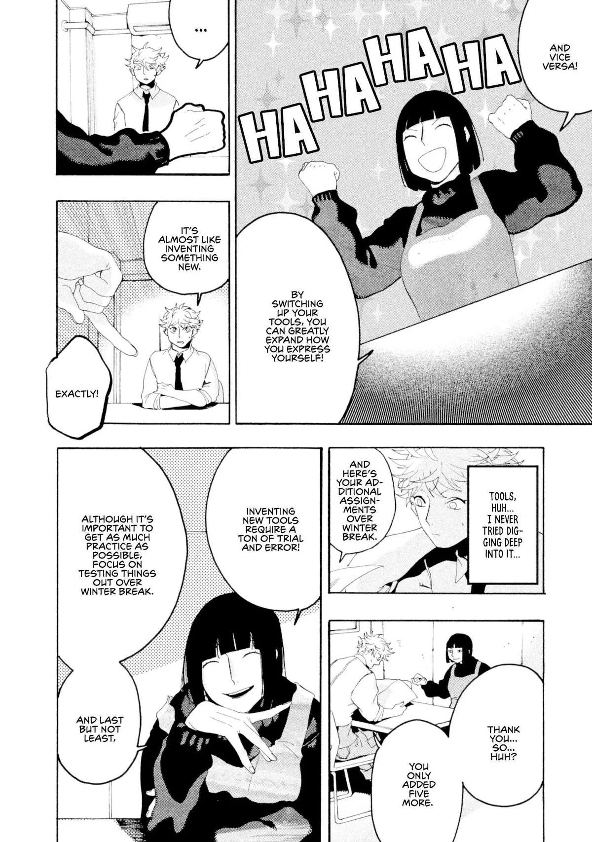 Read Mizuiro Jidai chapter 12 image 20 on Lezhin