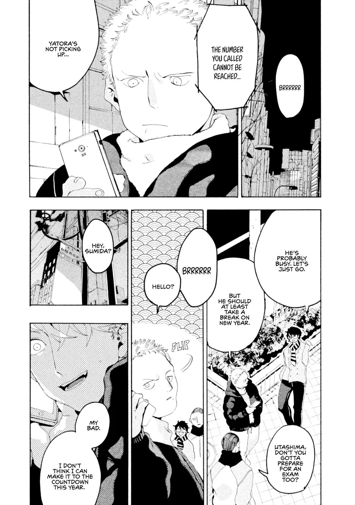 Read Mizuiro Jidai chapter 12 image 25 on Lezhin