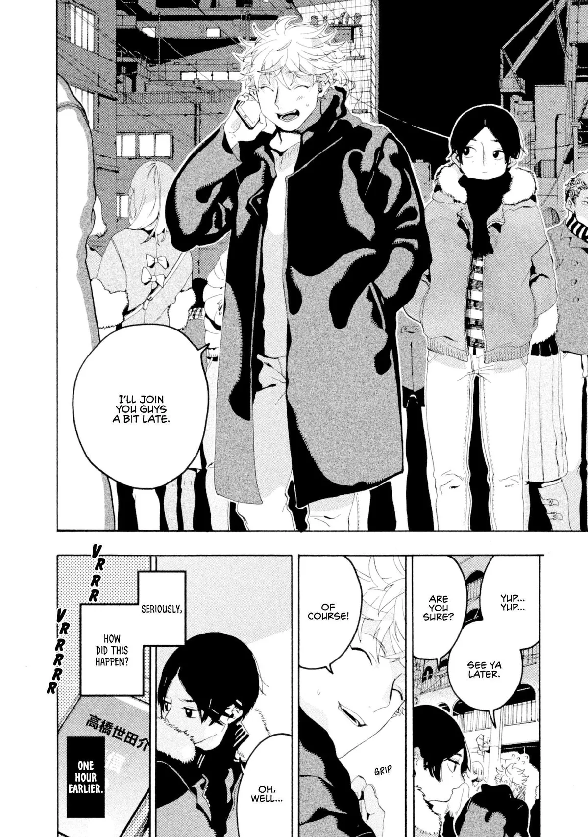 Read Mizuiro Jidai chapter 12 image 26 on Lezhin