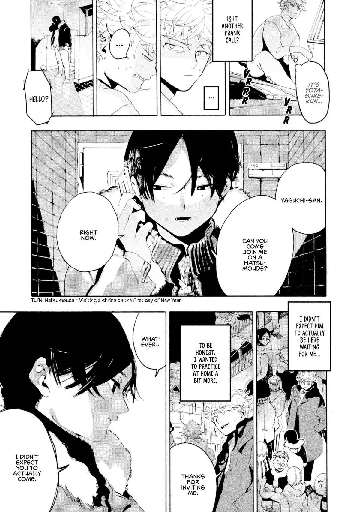 Read Mizuiro Jidai chapter 12 image 27 on Lezhin