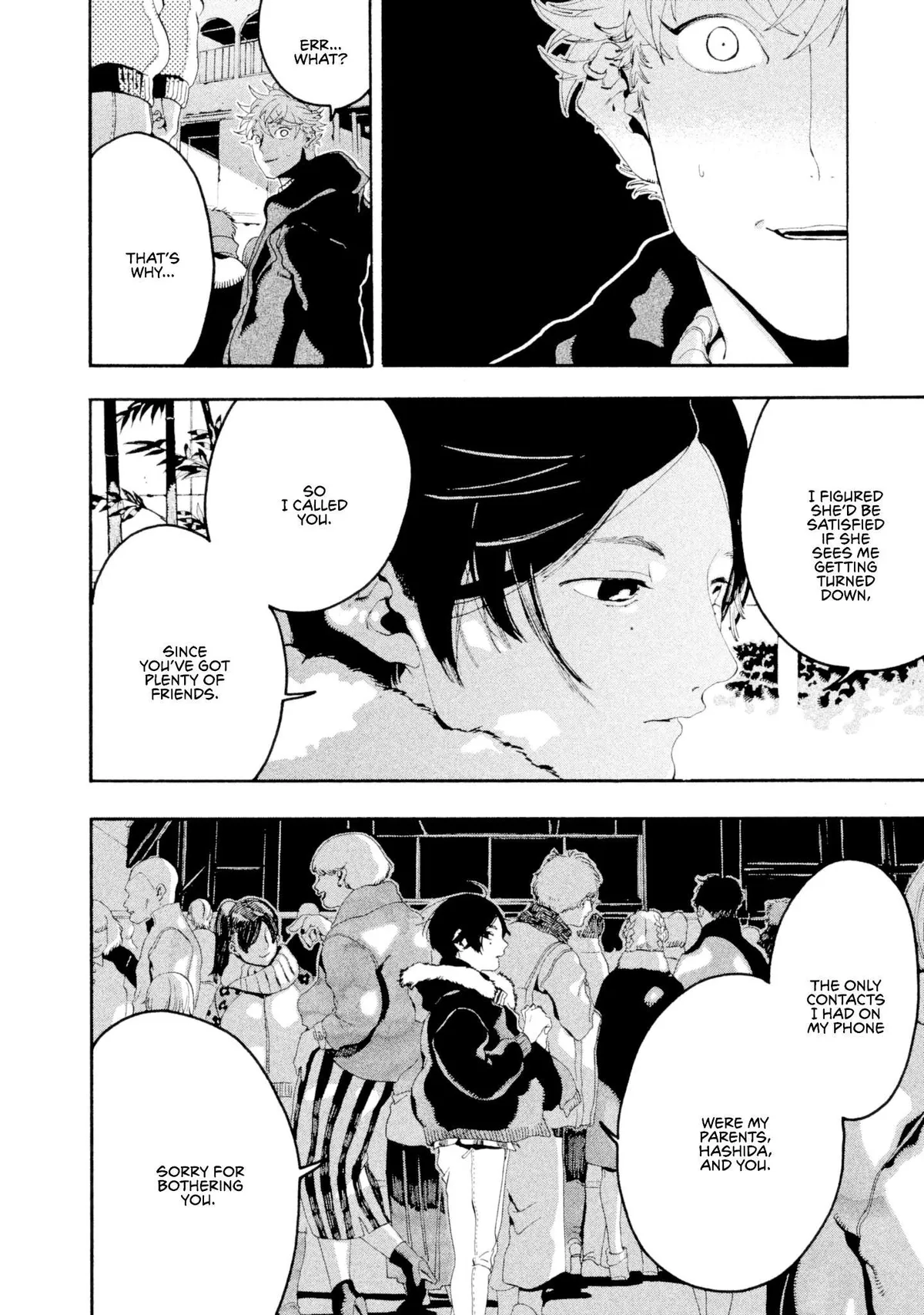Read Mizuiro Jidai chapter 12 image 30 on Lezhin