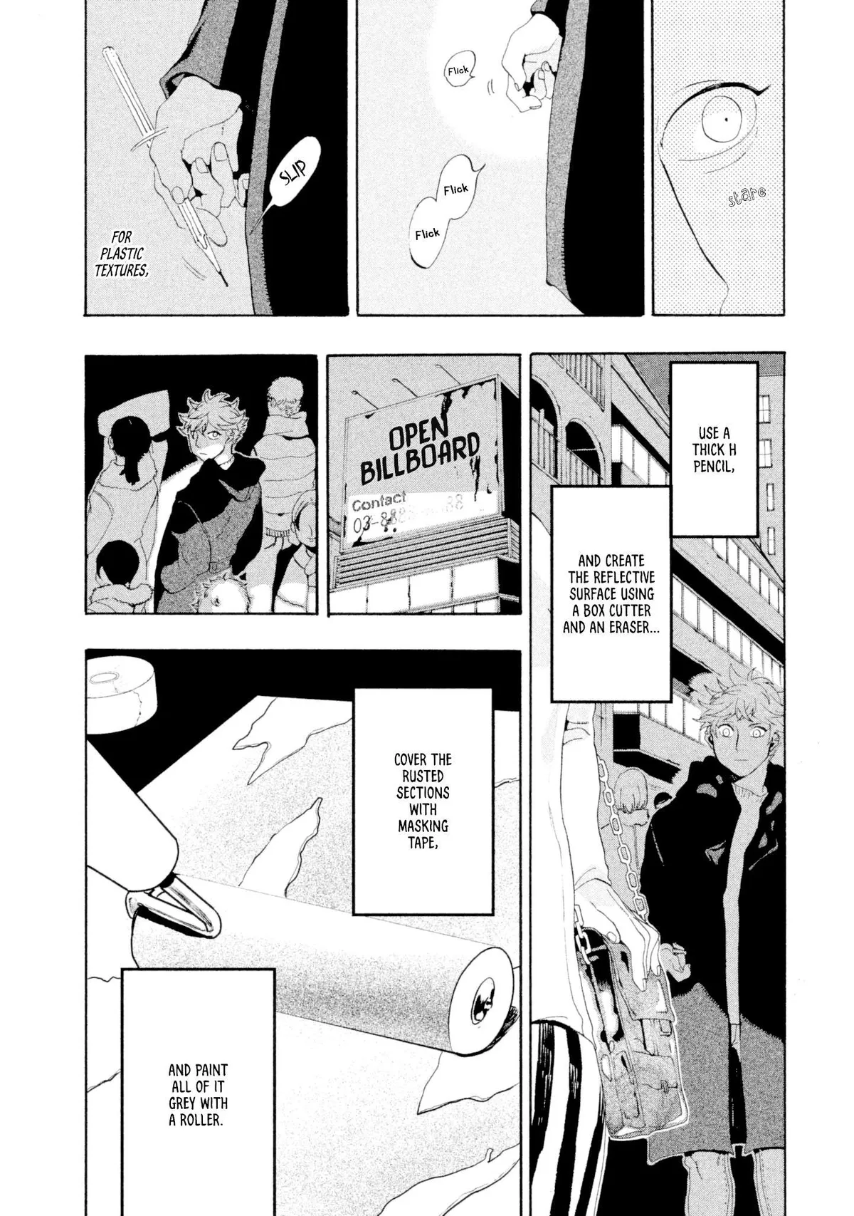 Read Mizuiro Jidai chapter 12 image 34 on Lezhin