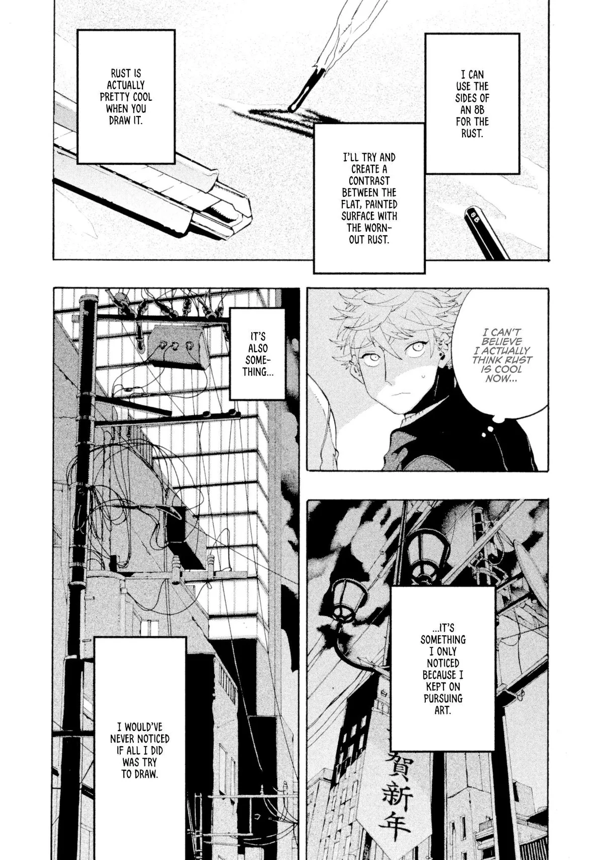 Read Mizuiro Jidai chapter 12 image 35 on Lezhin