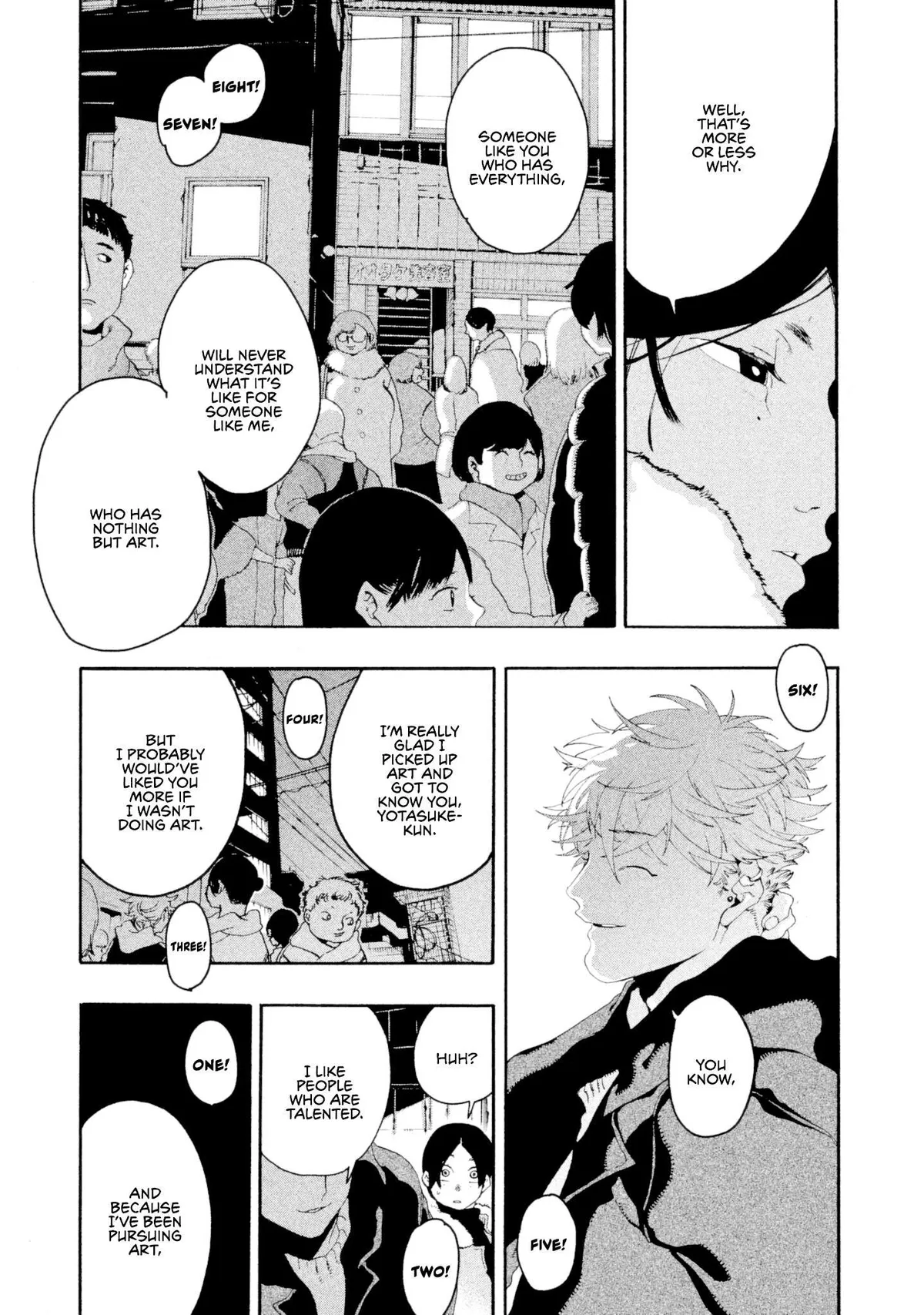 Read Mizuiro Jidai chapter 12 image 37 on Lezhin