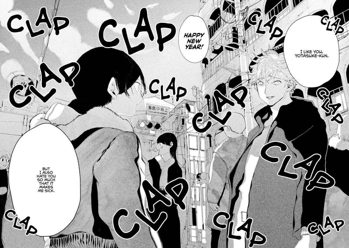 Read Mizuiro Jidai chapter 12 image 38 on Lezhin