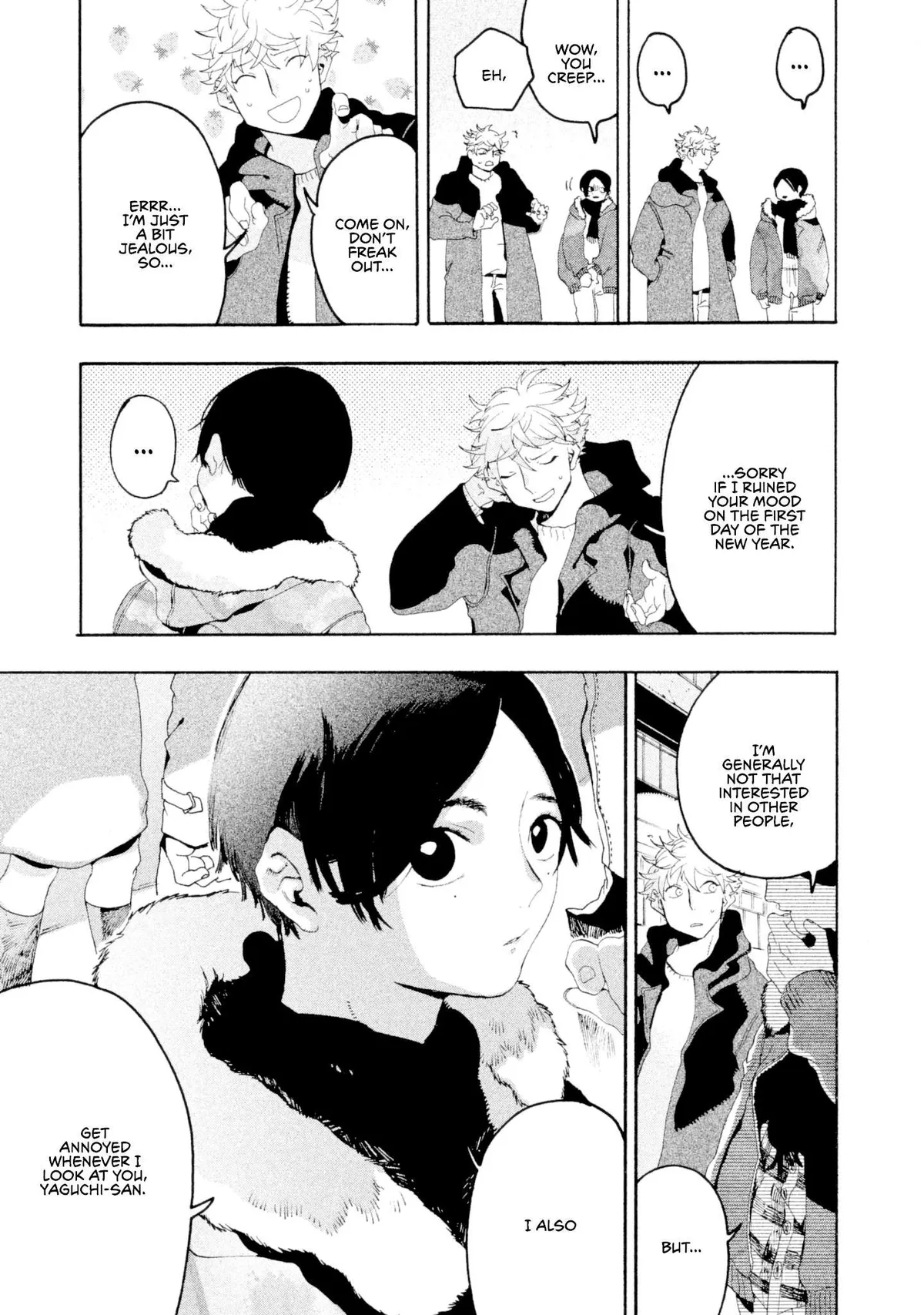 Read Mizuiro Jidai chapter 12 image 40 on Lezhin