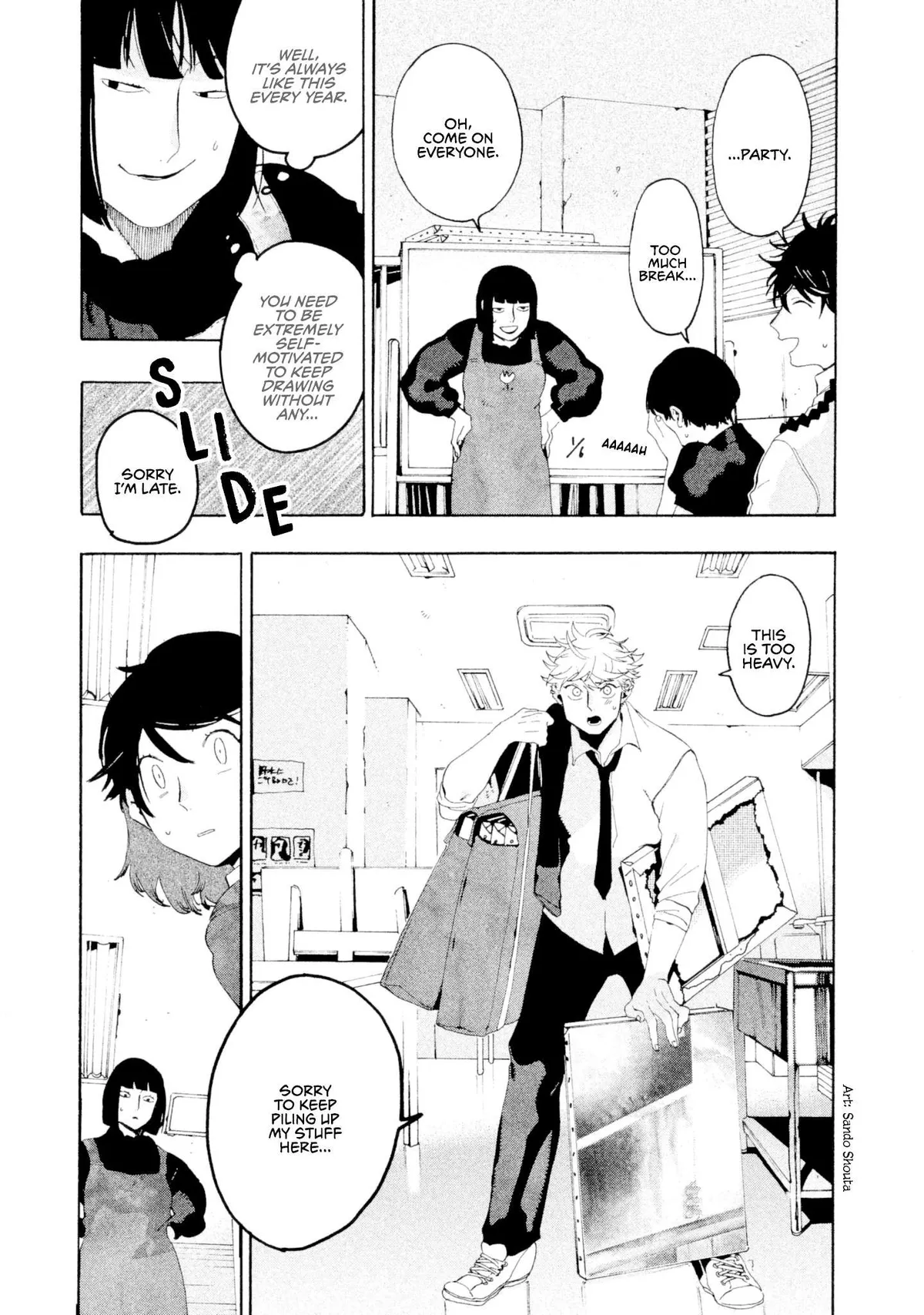 Read Mizuiro Jidai chapter 12 image 46 on Lezhin