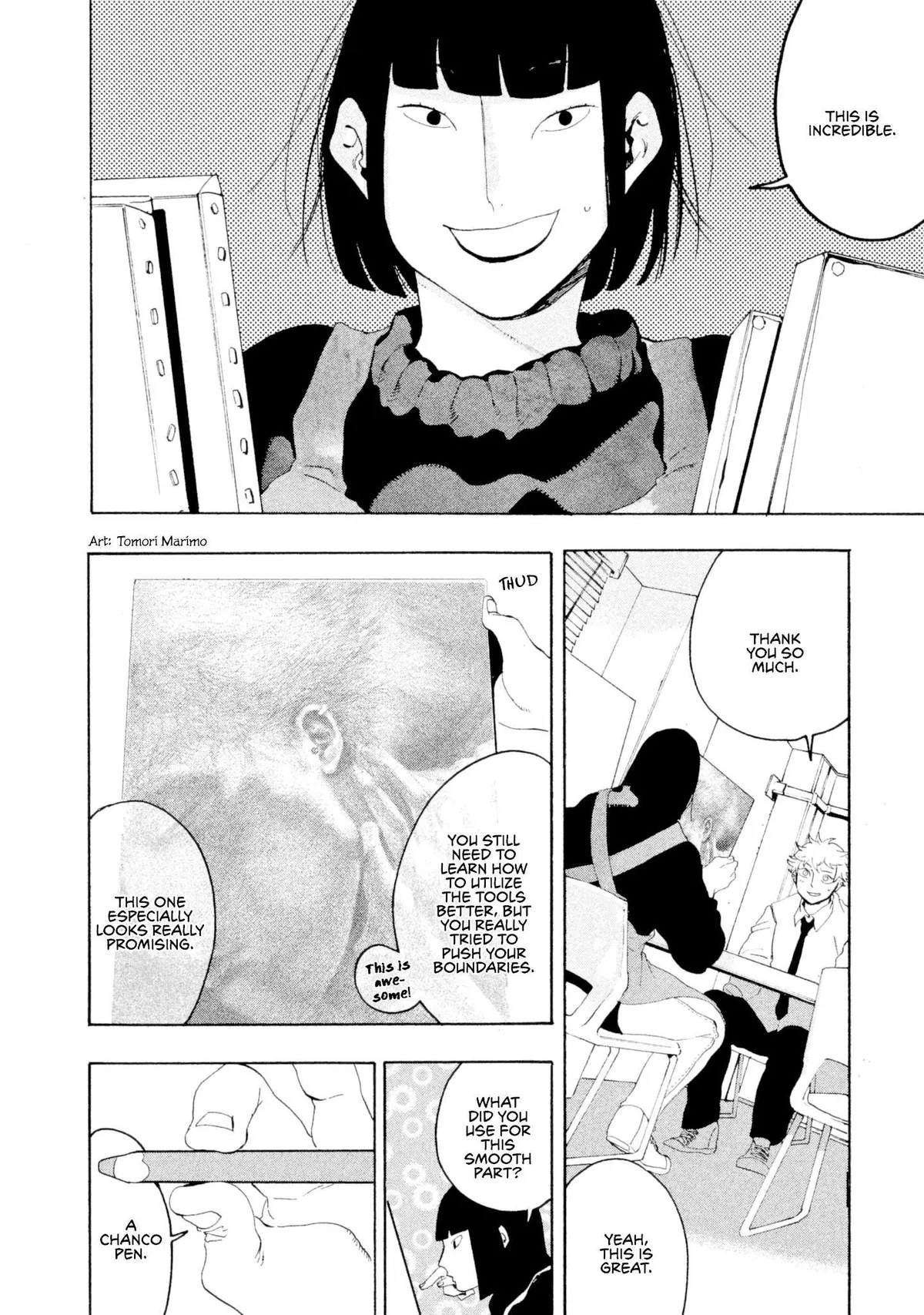 Read Mizuiro Jidai chapter 12 image 47 on Lezhin