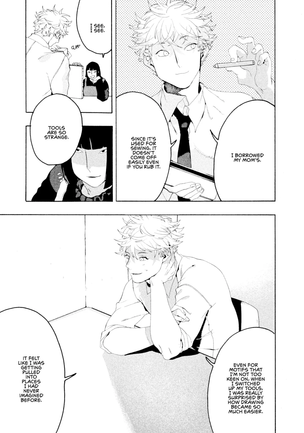 Read Mizuiro Jidai chapter 12 image 48 on Lezhin