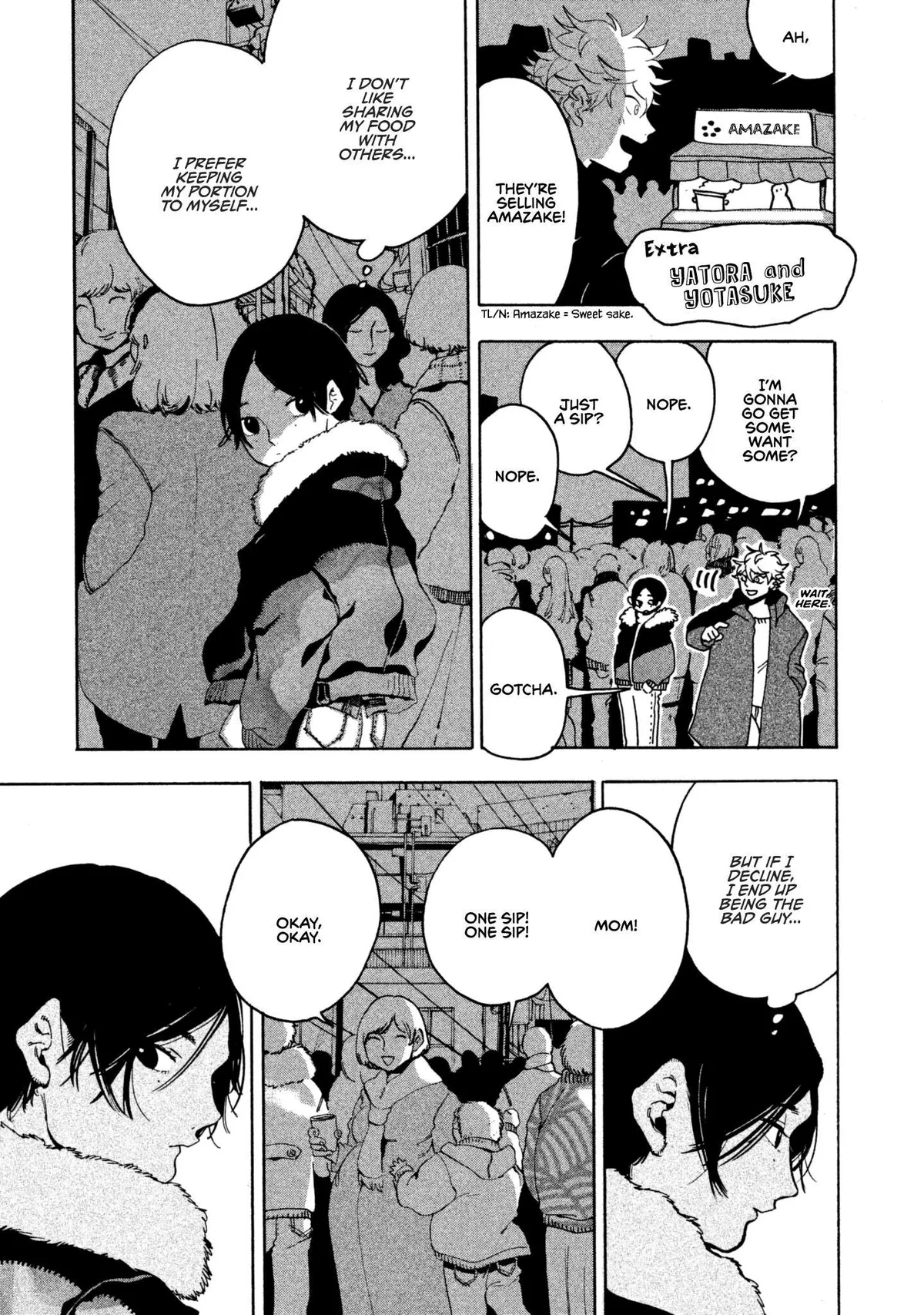 Read Mizuiro Jidai chapter 12 image 52 on Lezhin