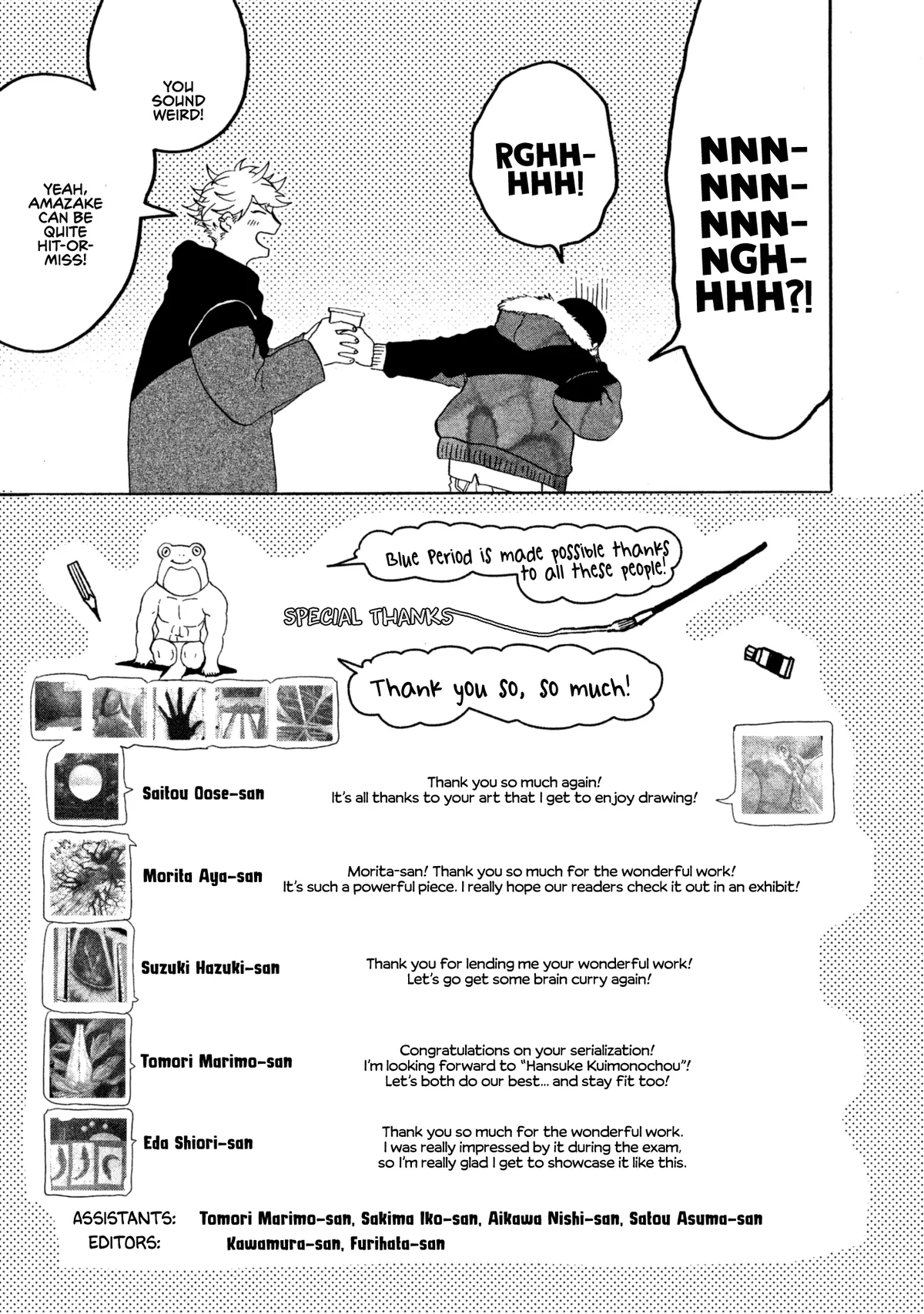 Read Mizuiro Jidai chapter 12 image 54 on Lezhin